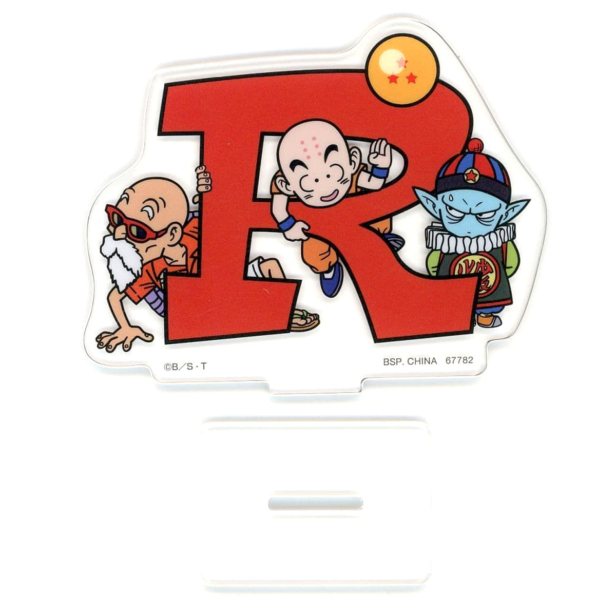 Dragon Ball Ichiban Kuji Assemble Collection Son Goku Boyhood Arc Prize H Acrylic Stand Krillin & Master Roshi & Pilaf Acrylic Stands [USED]