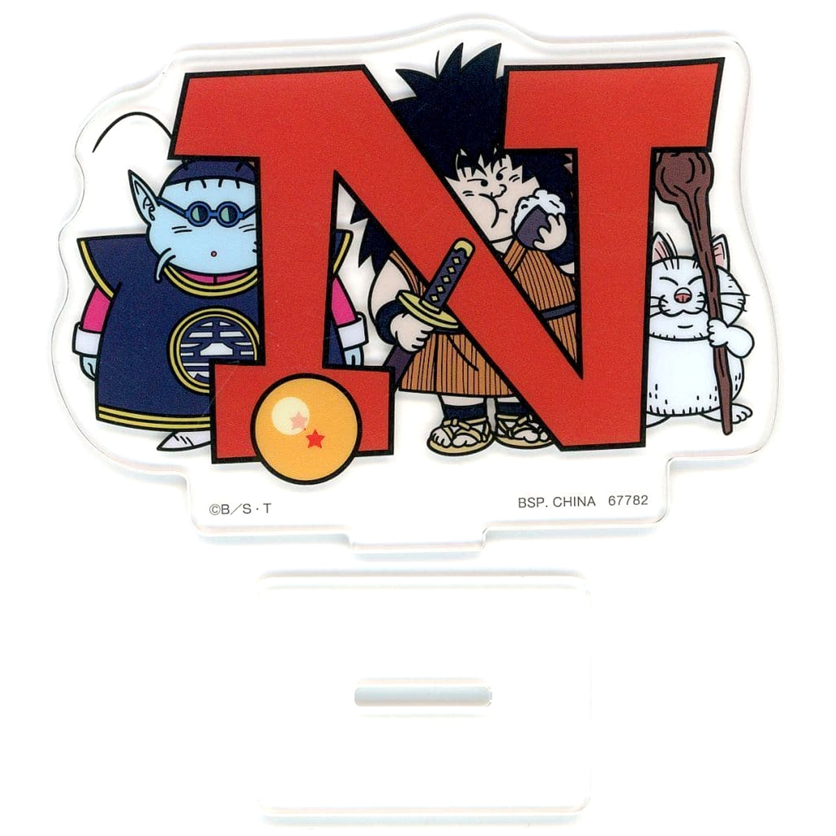 Dragon Ball Ichiban Kuji Assemble Collection Son Goku Boyhood Arc Prize H Acrylic Stand Yajirobe & North Kai & Korin Acrylic Stands [USED]