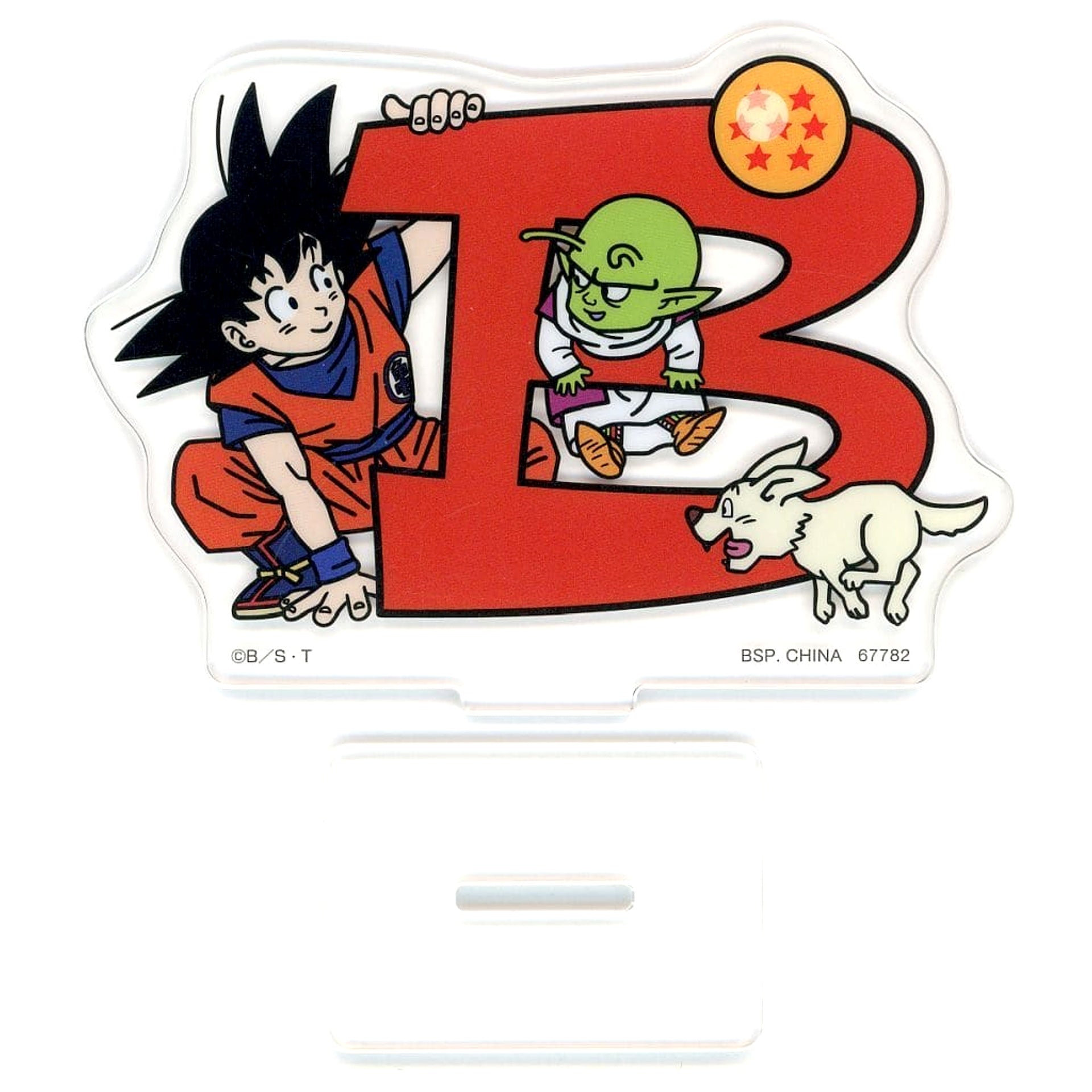 Dragon Ball Son Goku Dende Bee Ichiban Kuji Assemble Collection Son Goku Childhood Arc Acrylic Stand Prize H Acrylic Stands [USED]