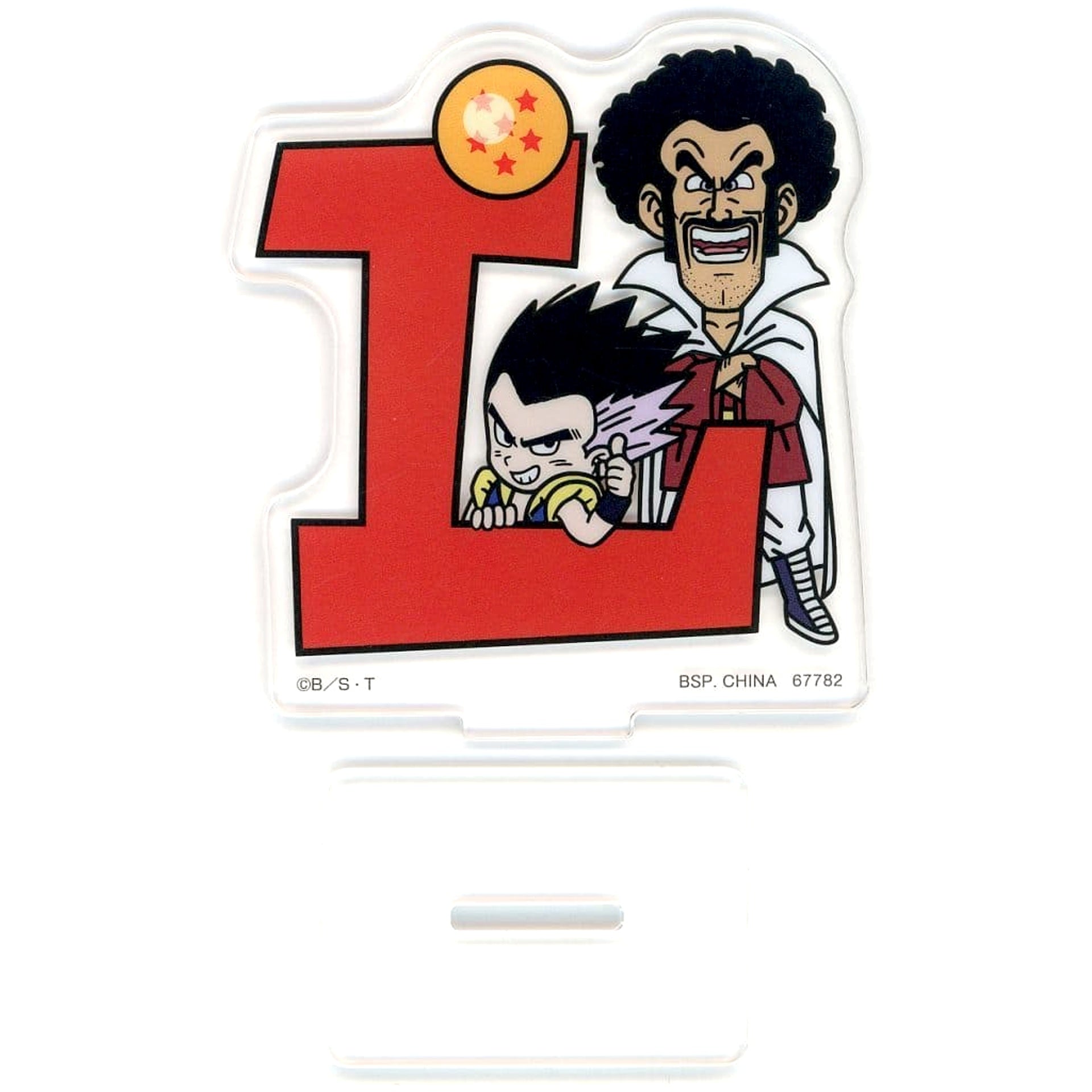 Dragon Ball Gotenks Mr. Satan Ichiban Kuji Assemble Collection Son Goku Childhood Arc Acrylic Stand Prize H [USED]