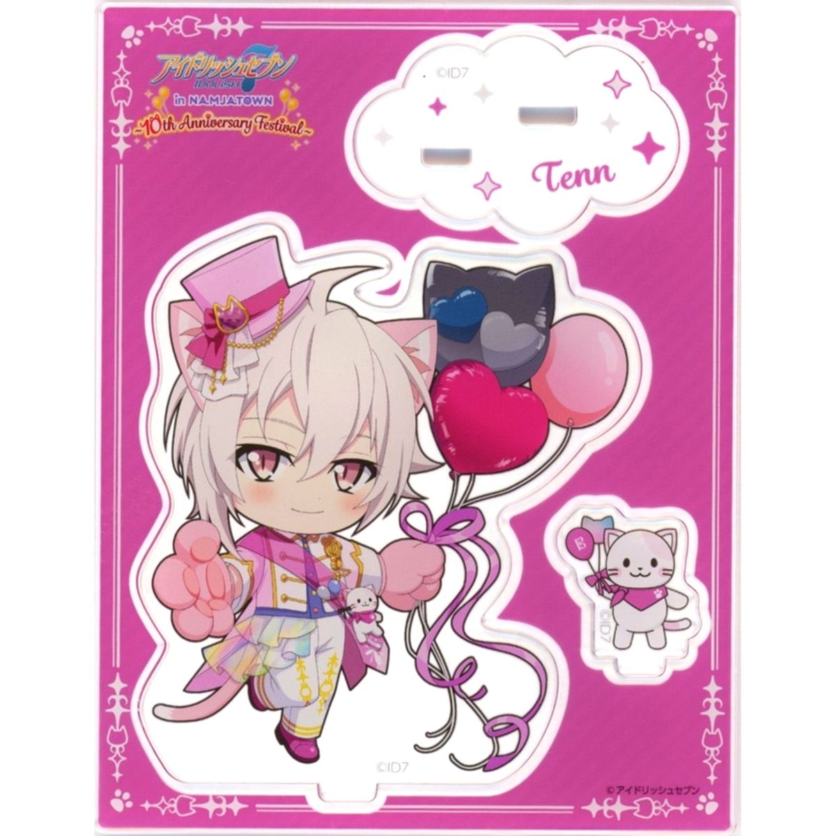 Tenn Kujo IDOLiSH7 Acrylic Stand in Namja Town 10th Anniversary Festival [USED]