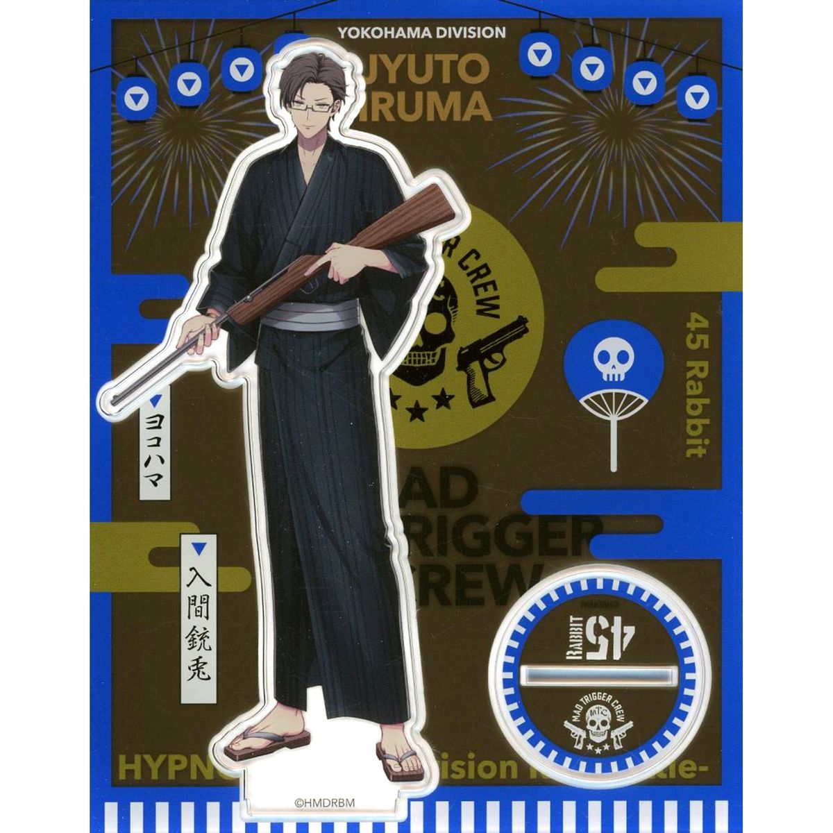 Jyuto Iruma Hypnosis Mic: Division Rap Battle Acrylic Stand 8th Anniversary Ver. 8th Anniversary Cafe [USED]