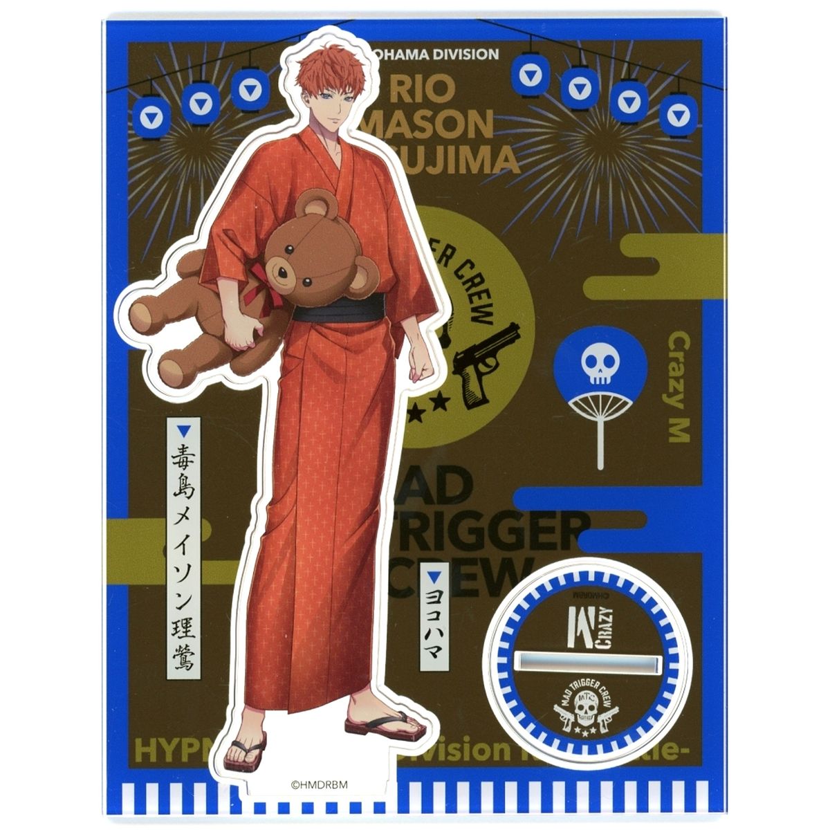 Rio Mason Busujima Hypnosis Mic: Division Rap Battle Acrylic Stand 8th Anniversary ver. 8th ANNIVERSARY CAFE [USED]