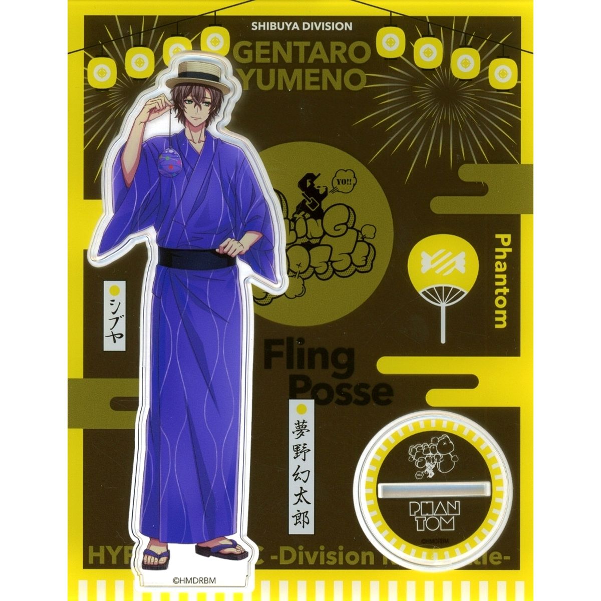 Gentaro Yumeno Hypnosis Mic: Division Rap Battle Acrylic Stand 8th Anniversary ver. 8th ANNIVERSARY CAFE [USED]