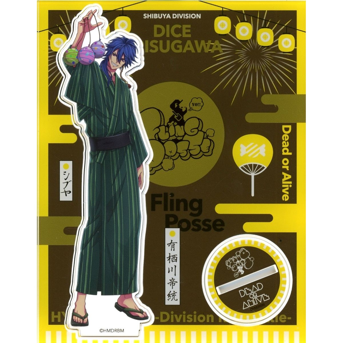 Dice Arisugawa Hypnosis Mic: Division Rap Battle Acrylic Stand 8th Anniversary Ver. 8th ANNIVERSARY CAFE [USED]