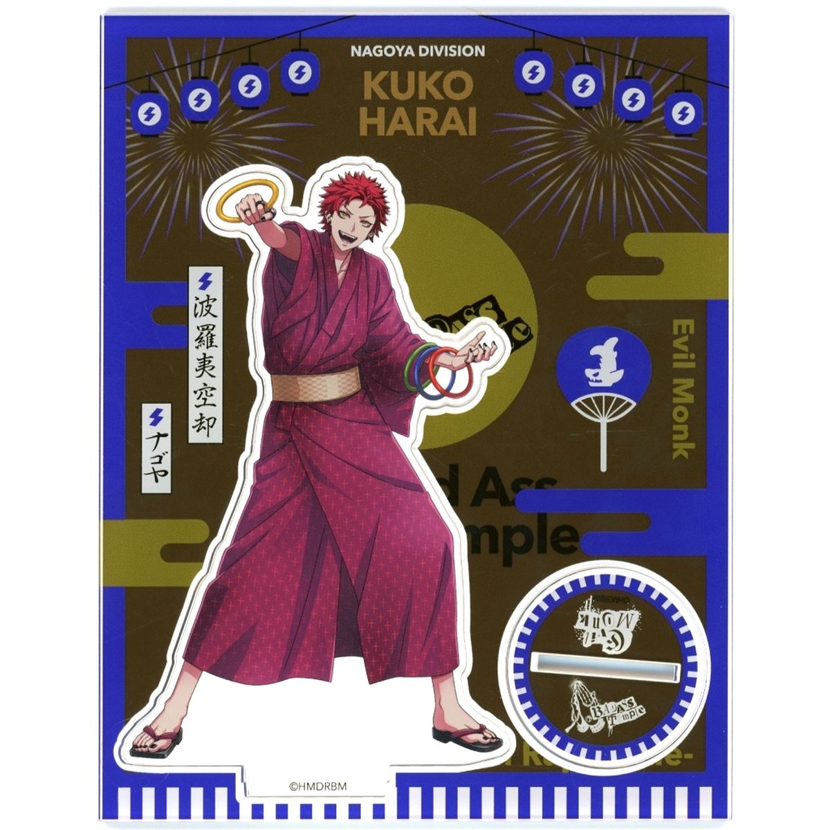 Kuko Harai Hypnosis Mic: Division Rap Battle Acrylic Stand 8th Anniversary Ver. 8th Anniversary Cafe [USED]