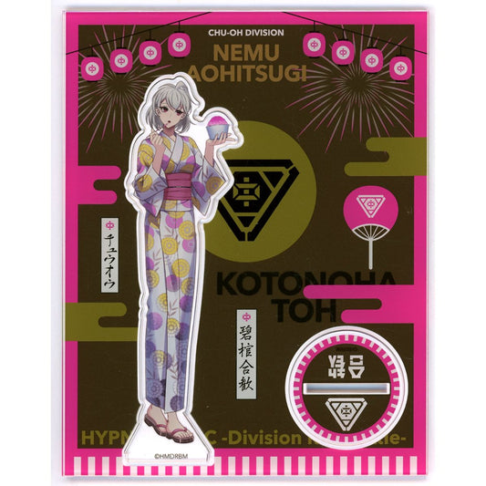 Nemu Aohitsugi Hypnosis Mic: Division Rap Battle Acrylic Stand 8th Anniversary ver. 8th ANNIVERSARY CAFE [USED]