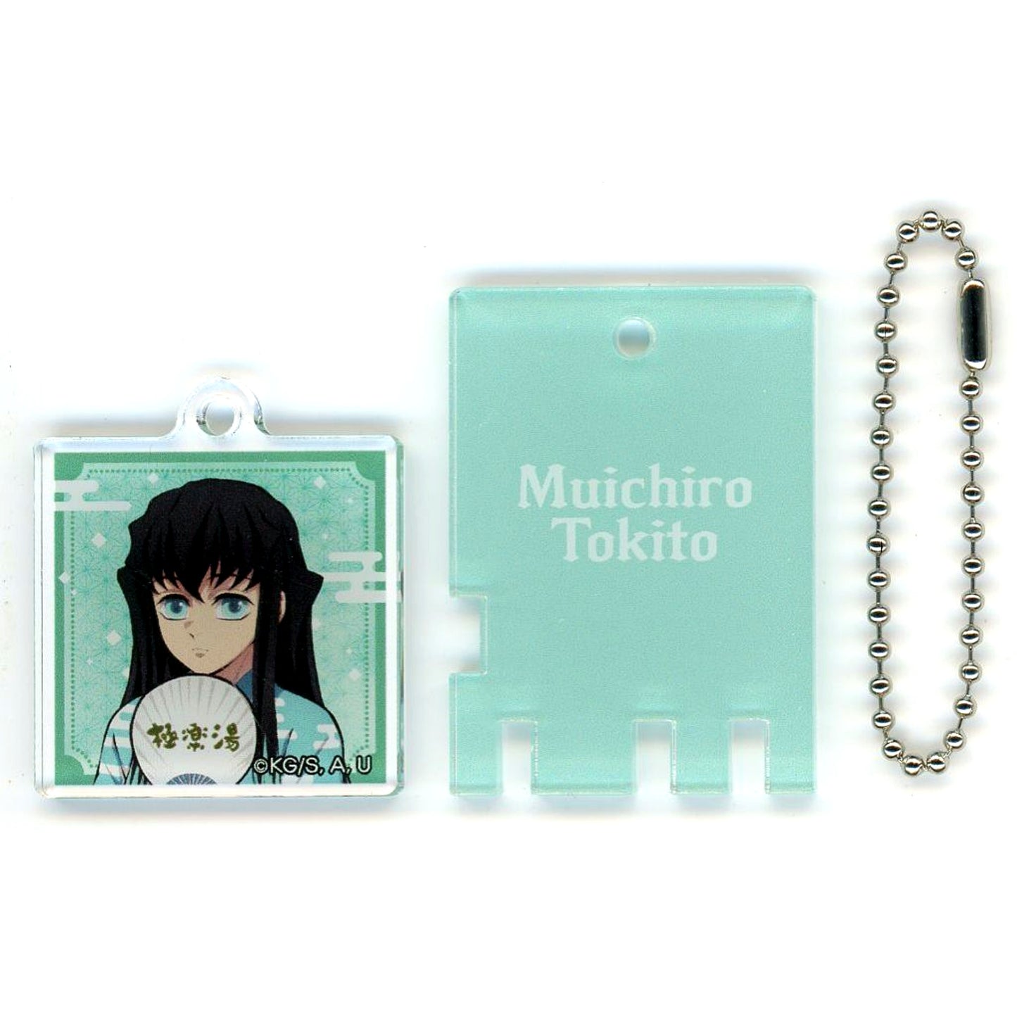 Muichiro Tokito Demon Slayer Kimetsu no Yaiba Gokurakuyu RAKU SPA 4th Lock Style Keychain [USED]