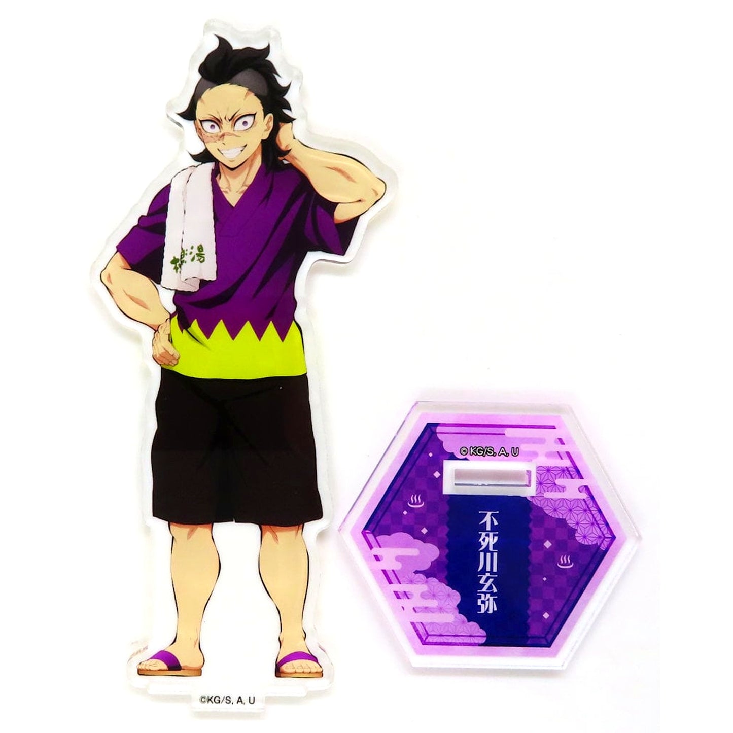 Genya Shinazugawa After Bath Acrylic Stand Demon Slayer: Kimetsu no Yaiba x Gokurakuyu RAKU SPA 4th Totonoe! Everyone's Relaxing Holiday [USED]
