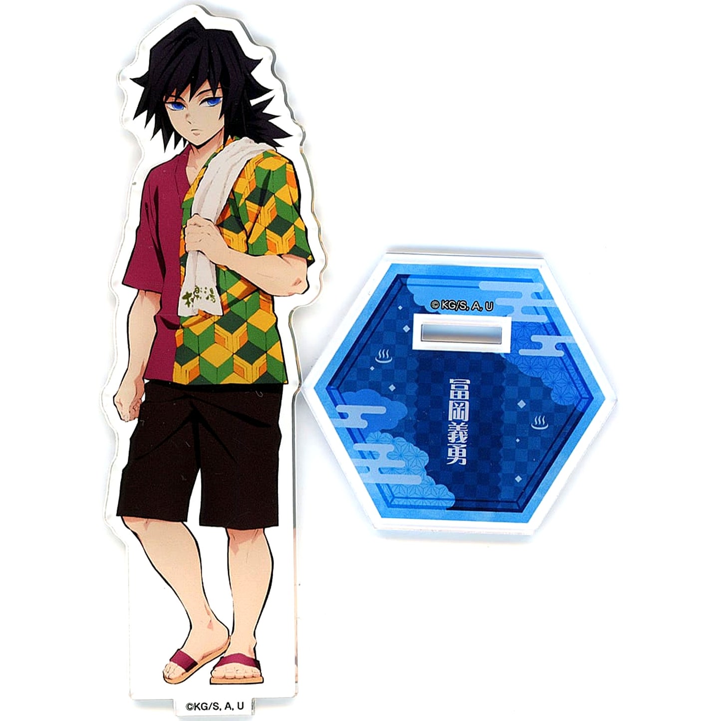 Giyu Tomioka Demon Slayer: Kimetsu no Yaiba After-Bath Acrylic Stand Demon Slayer x Gokurakuyu RAKU SPA Vol.4 Totonoe Everyone's Gokuraku Holiday [USED]