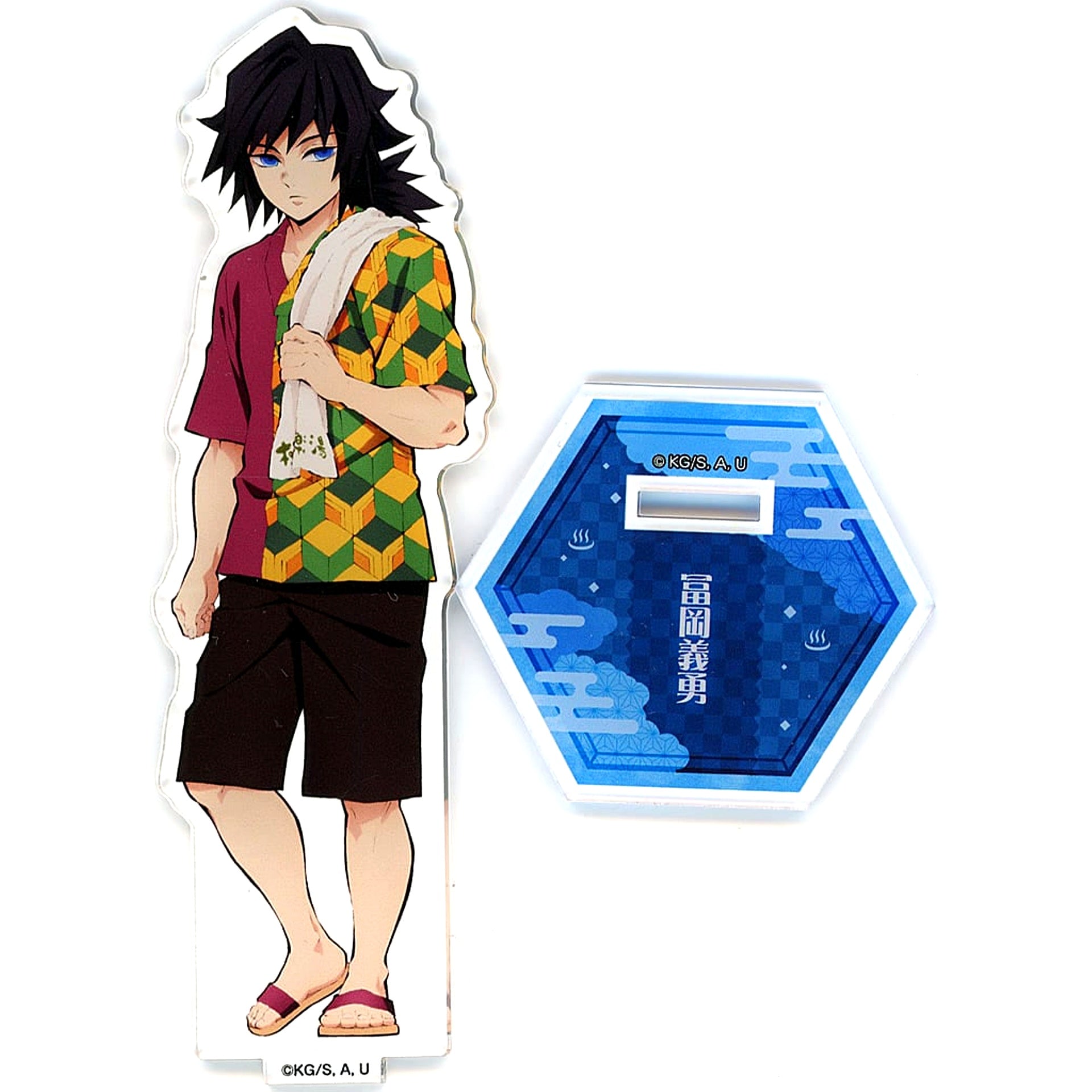 Giyu Tomioka Demon Slayer: Kimetsu no Yaiba After-Bath Acrylic Stand Demon Slayer x Gokurakuyu RAKU SPA Vol.4 Totonoe Everyone's Gokuraku Holiday [USED]