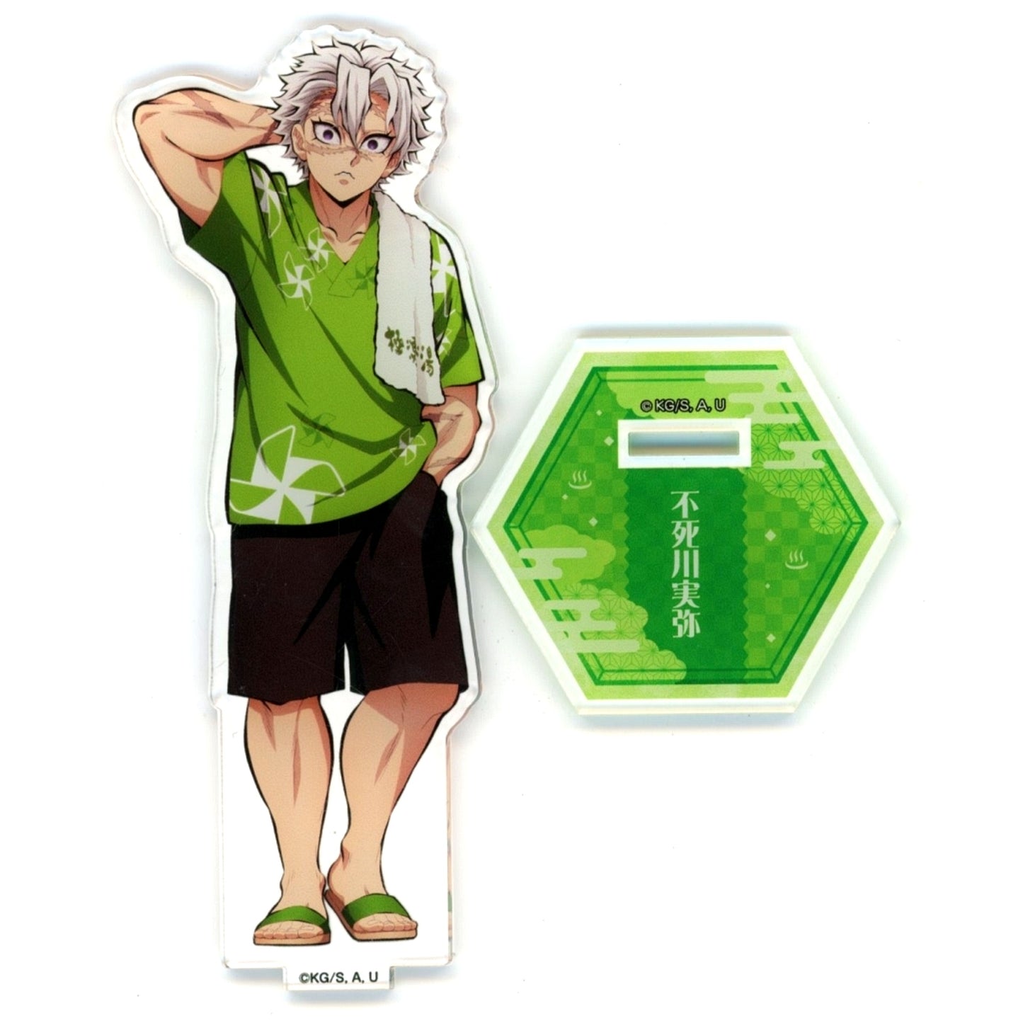 Sanemi Shinazugawa After Bath Acrylic Stand Demon Slayer: Kimetsu no Yaiba x Gokurakuyu RAKU SPA 4th Totonoe! Everyone's Gokuraku Holiday [USED]