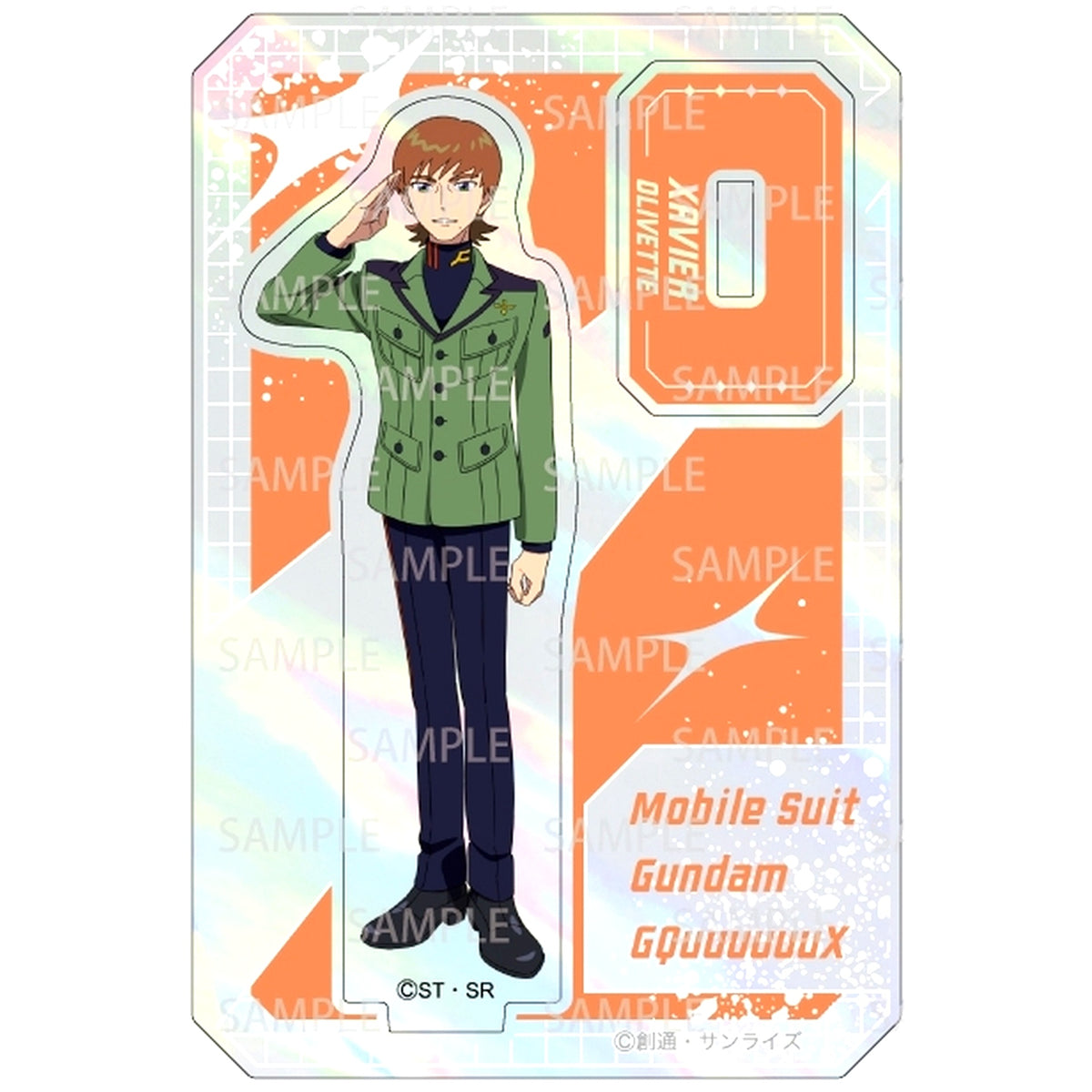 Exabe Oribe Trading Aurora Mini Acrylic Stand Mobile Suit Gundam GQuuuuuuX [USED]