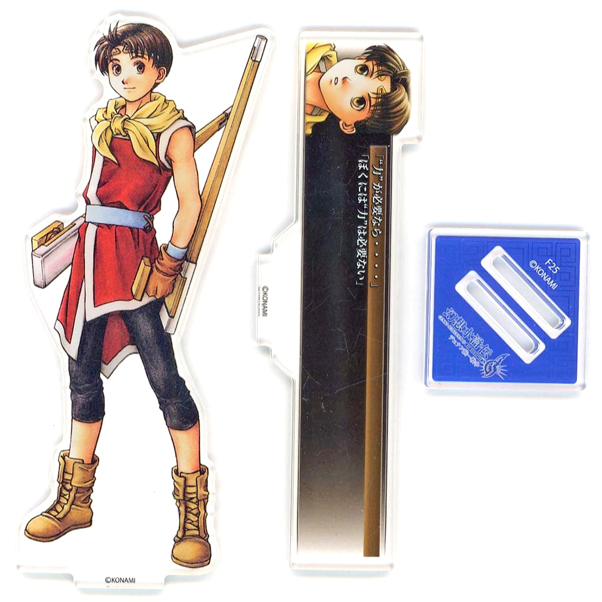 Hero Suikoden I and II HD Remaster Gate Rune and Dunan Unification Wars Famous Scene Acrylic Stand Vol.2 [USED]