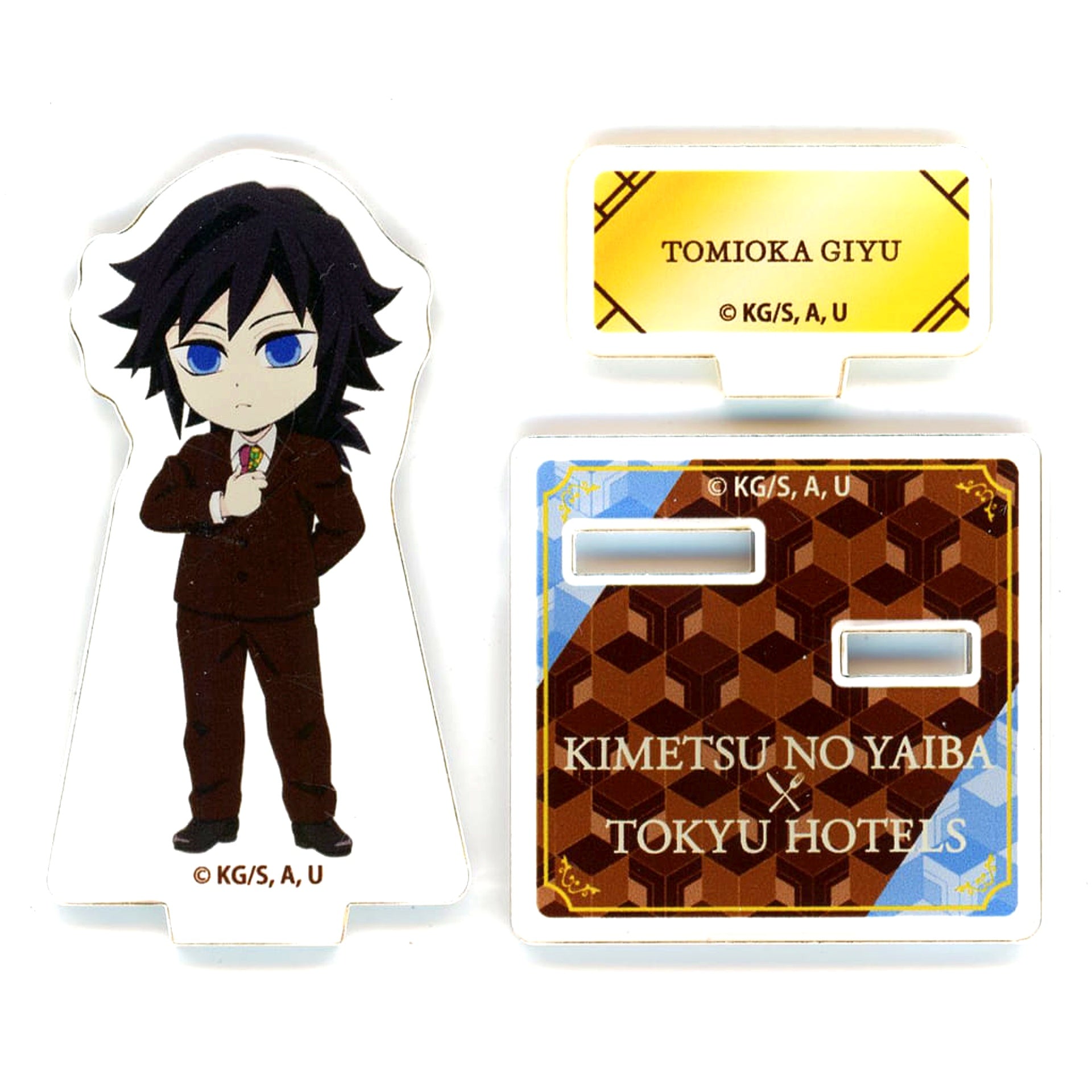 Giyu Tomioka Demon Slayer: Kimetsu no Yaiba Tokyu Hotels Special Buffet 2025 Acrylic Stand [USED]