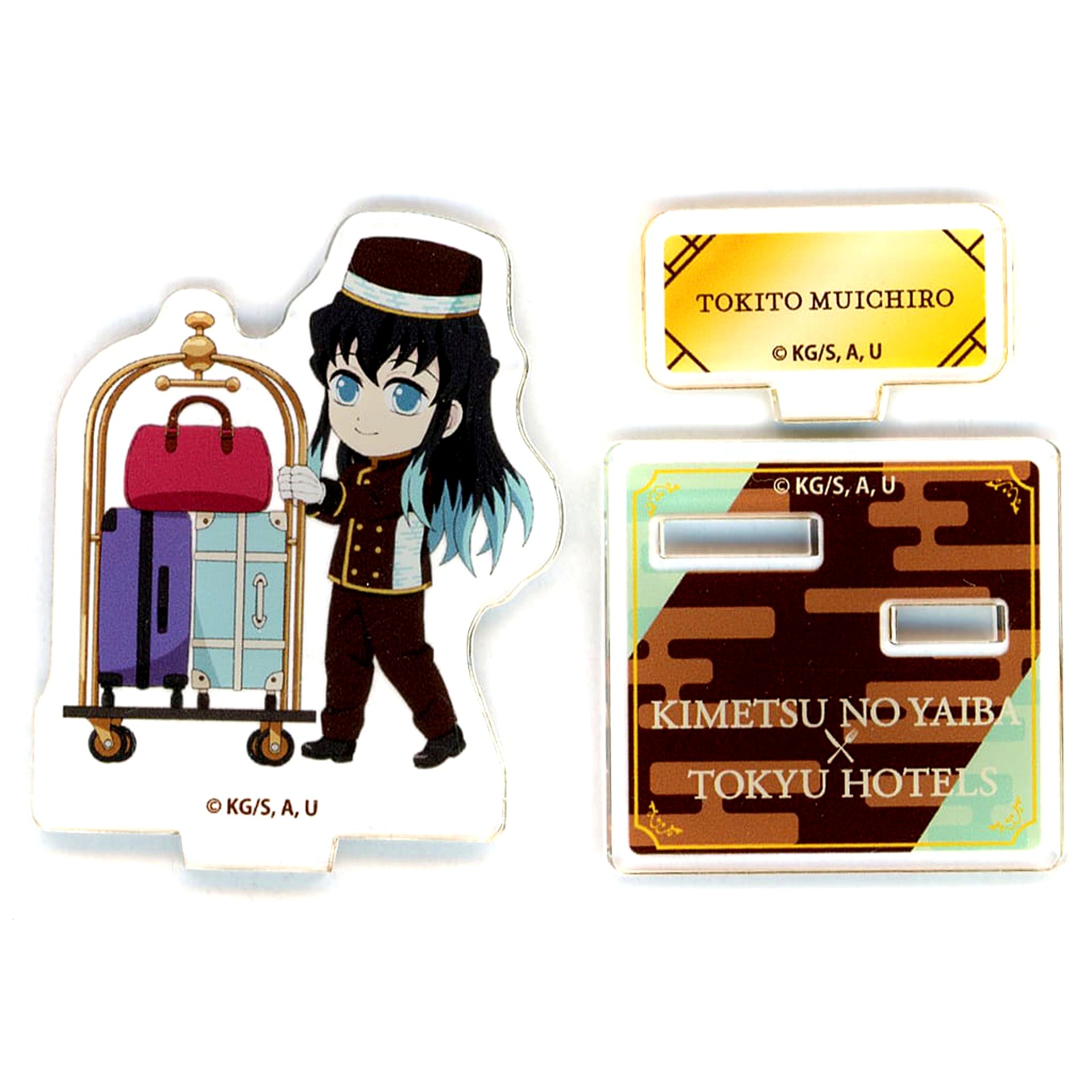 Muichiro Tokito Demon Slayer: Kimetsu no Yaiba Tokyu Hotels Special Buffet 2025 Acrylic Stand [USED]