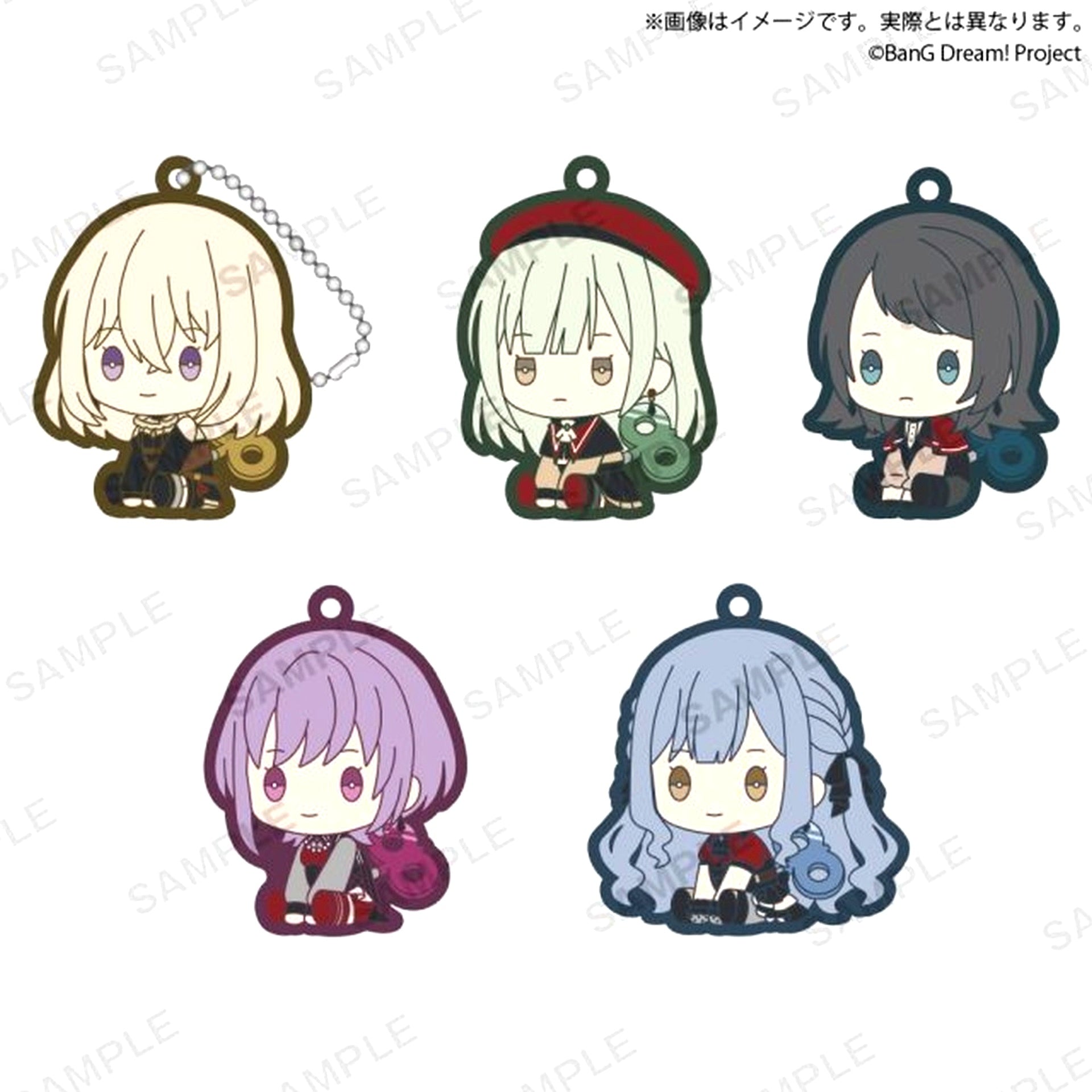 Set of 5 BanG Dream! Ave Mujica Petatto Nejimaki Rubber Keychain Capsule Toy Ver. [USED]