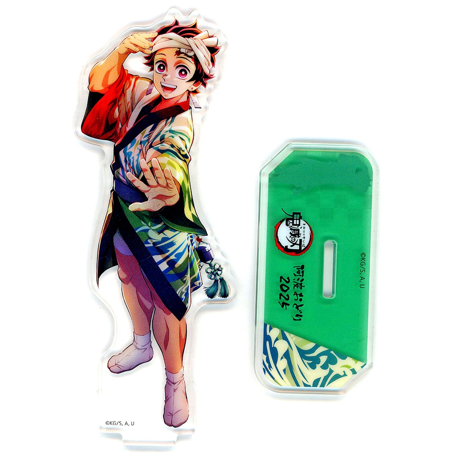 Tanjiro Kamado Demon Slayer: Kimetsu no Yaiba x Tokushima Awa Odori 2025 in ufotable CINEMA / ufotable CAFE Tokushima / Machi Asobi CAFE Bizan Random Acrylic Stand - A [USED]