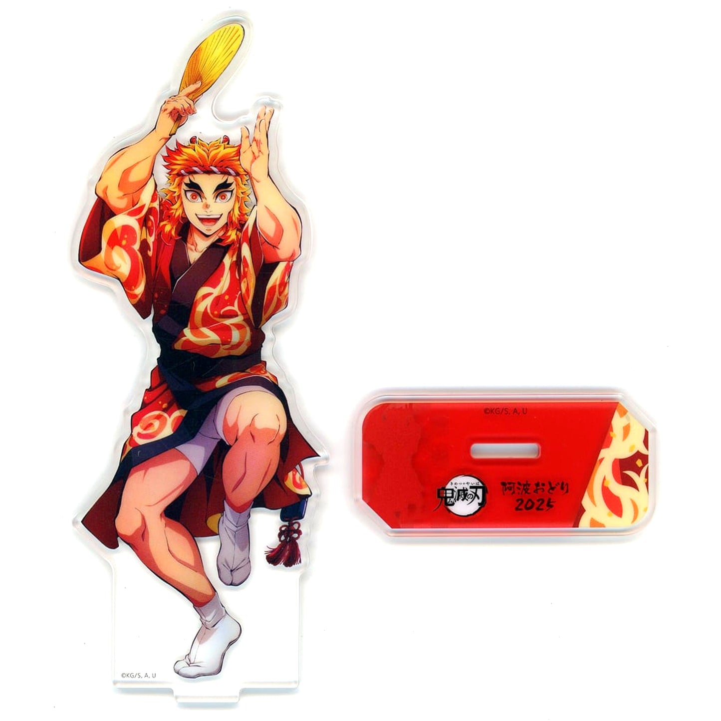 Kyojuro Rengoku Demon Slayer x Tokushima Awa Odori 2025 in ufotable CINEMA / ufotable CAFE Tokushima / Machi Asobi CAFE Bizan Random Acrylic Stand B [USED]