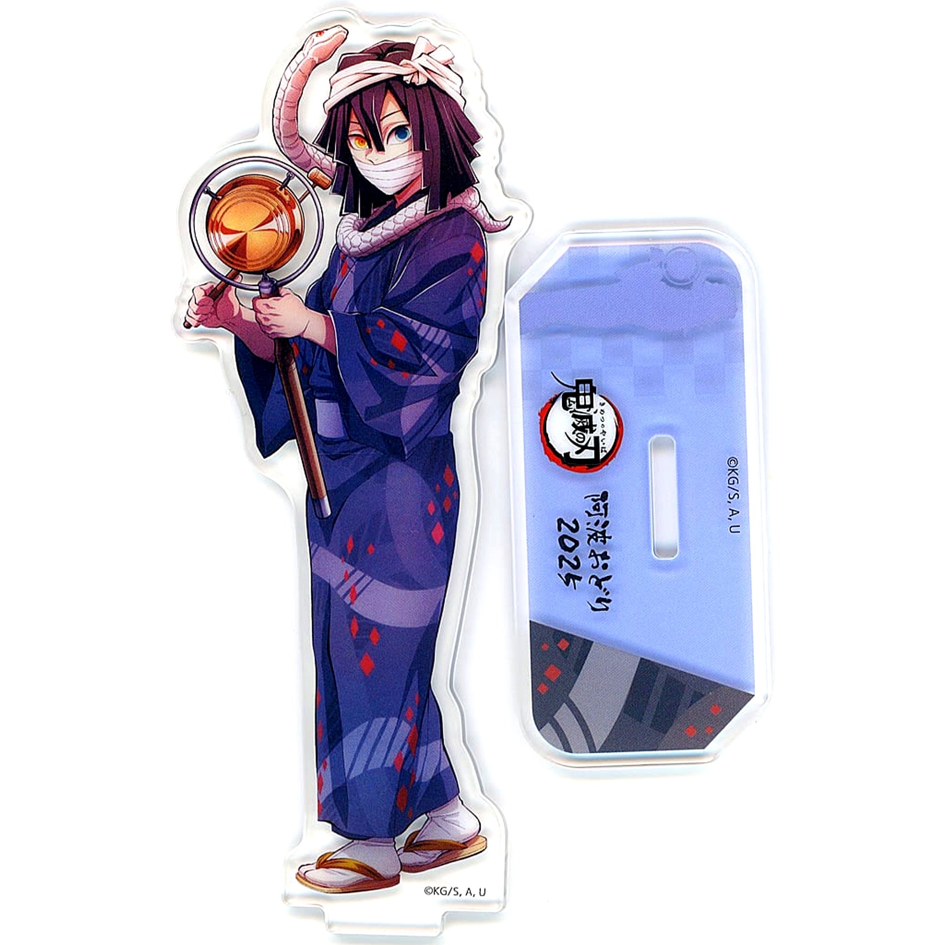 Obanai Iguro Demon Slayer: Kimetsu no Yaiba Tokushima Awa Odori 2025 in ufotable CINEMA / ufotable CAFE Tokushima / Machi Asobi CAFE Bizan Random Acrylic Stand B [USED]
