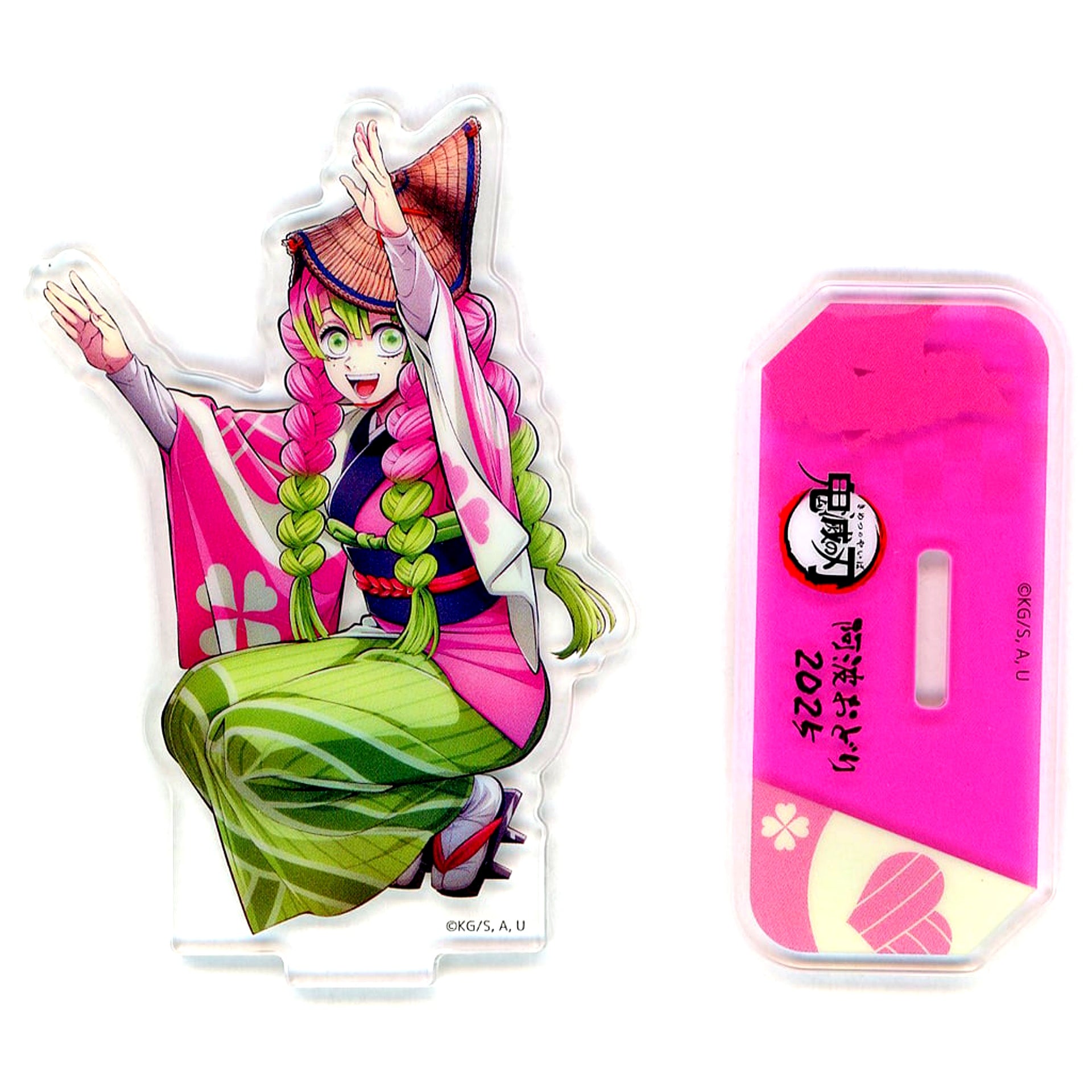 Mitsuri Kanroji Demon Slayer: Kimetsu no Yaiba x Tokushima Awa Odori 2025 in ufotable CINEMA / ufotable CAFE Tokushima / Machi Asobi CAFE Bizan Random Acrylic Stand - B [USED]