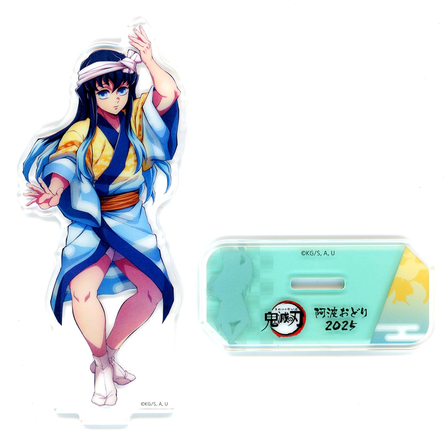 Muichiro Tokito Demon Slayer: Kimetsu no Yaiba x Tokushima Awa Odori 2025 in ufotable CINEMA / ufotable CAFE Tokushima / Machi Asobi CAFE Bizan Random Acrylic Stand - B [USED]