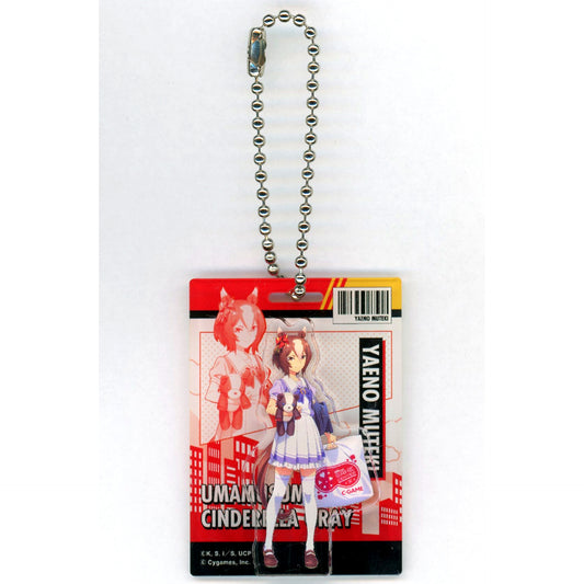 Yaeno Muteki Uma Musume Cinderella Gray x BLISTAZ TOPPA!!! BASE AKIBA POP UP SHOP Round 2 [USED]