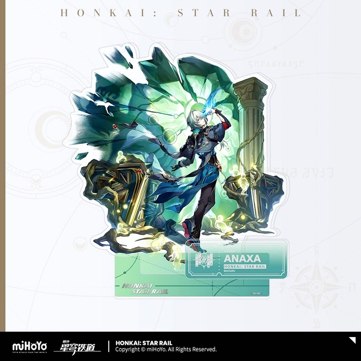 Anaxa Wisdom Honkai: Star Rail Acrylic Stand [USED]