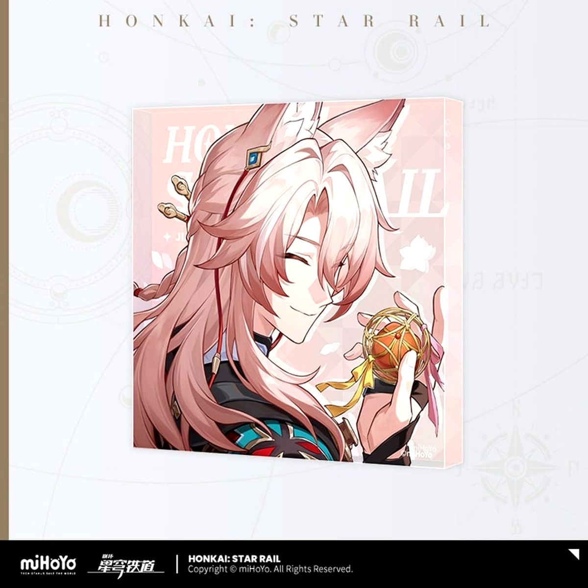 Jiaoqiu Honkai: Star Rail Space Candy Shop Series Acrylic Block [USED]