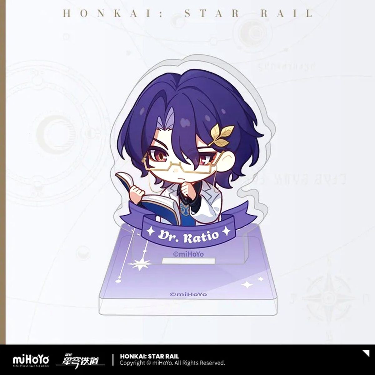 Dr. Ratio Honkai: Star Rail Nanashibito no Kunsho Series Acrylic Stamp [USED]