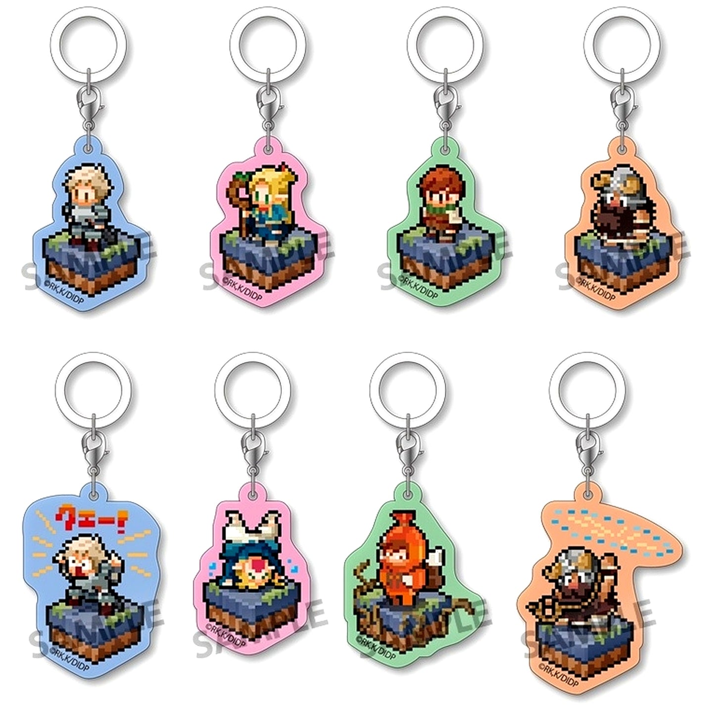 Set of 8 Delicious in Dungeon Trading Umbrella Charm [USED]