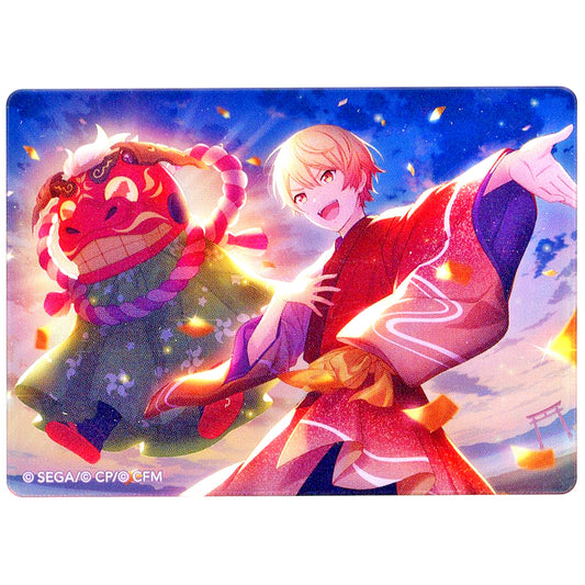 Tsukasa Tenma Happy New Year Man Before Training Project Sekai Colorful Stage! feat. Hatsune Miku Noble Art Collection Vol.55 [USED]