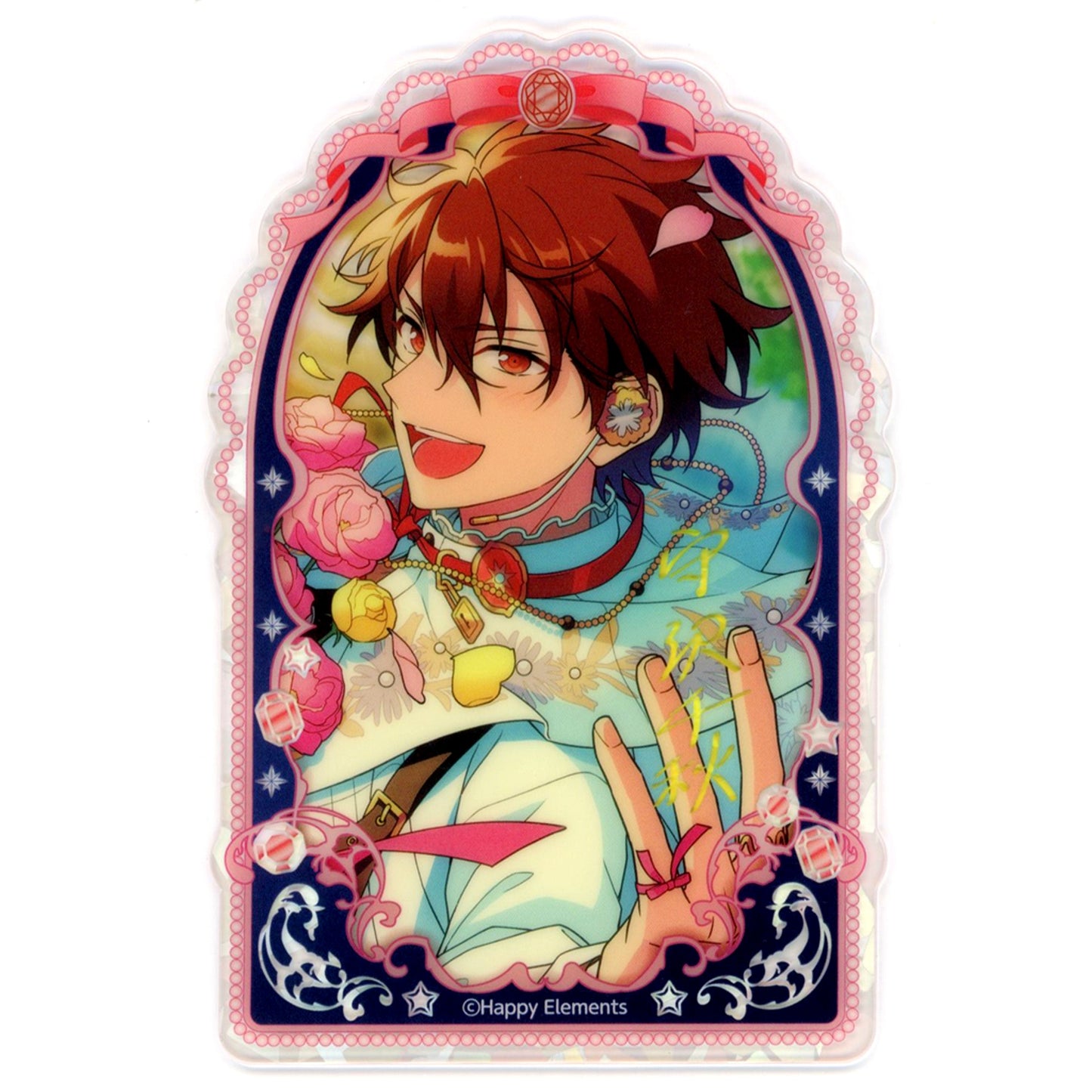 Chiaki Morisawa Ensemble Stars!! Jewelry Plate Collection Vol.5 [USED]