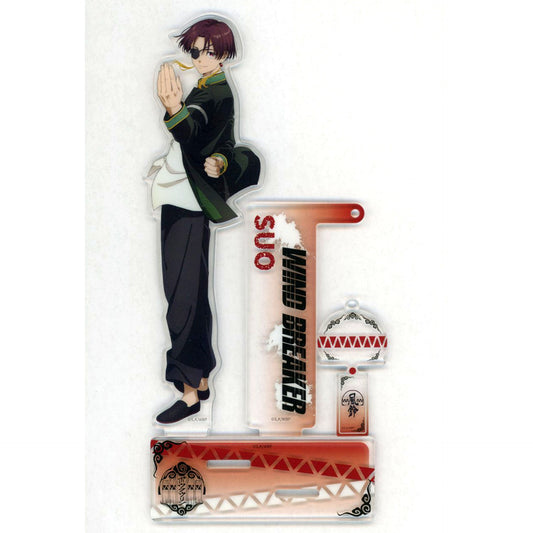Hayato Suo Swaying Wind Chime Acrylic Stand Wind Breaker x TAPIOCA China Limited [USED]