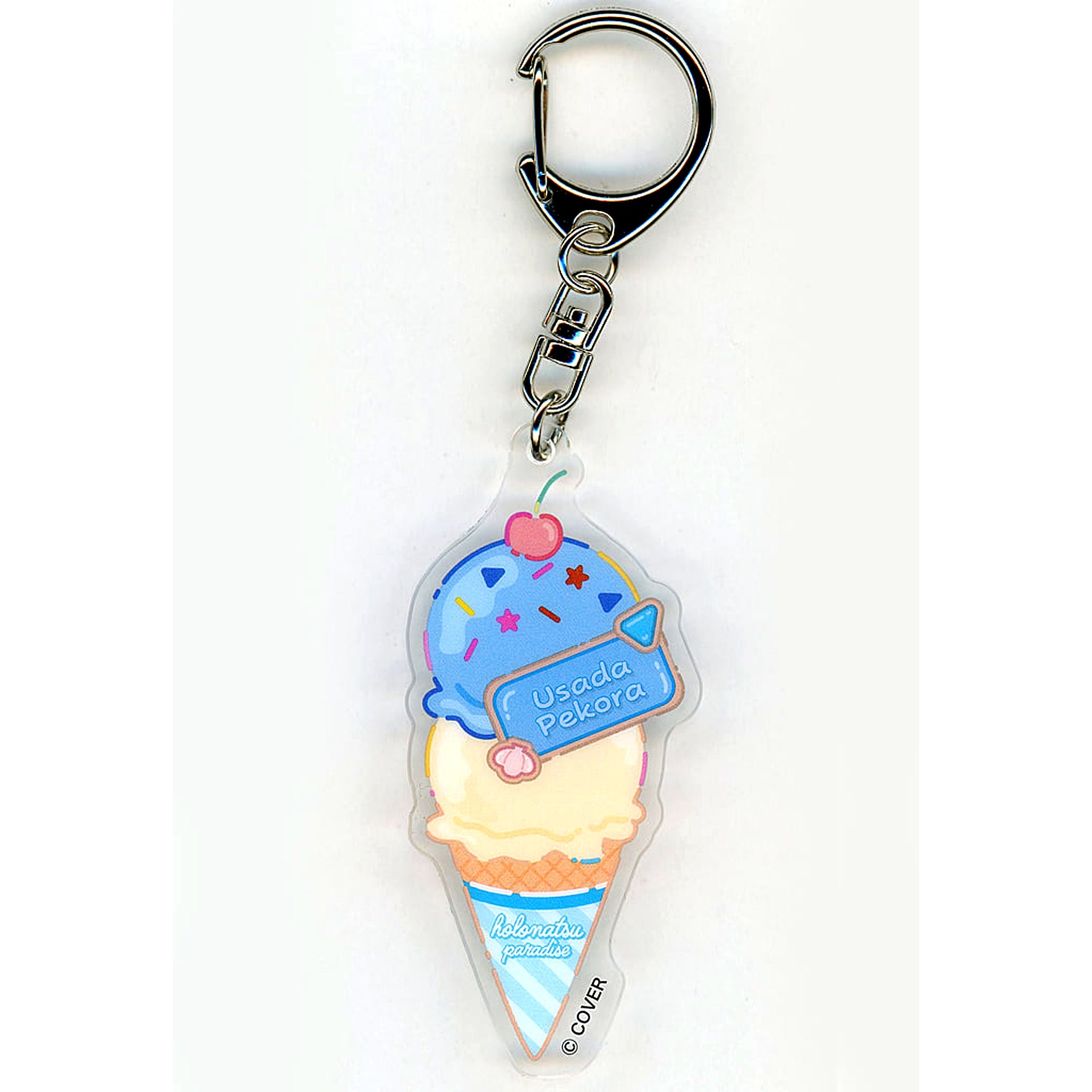 Virtual YouTuber hololive Usada Pekora HoloNatsu Paradise Random Acrylic Charm B [USED]