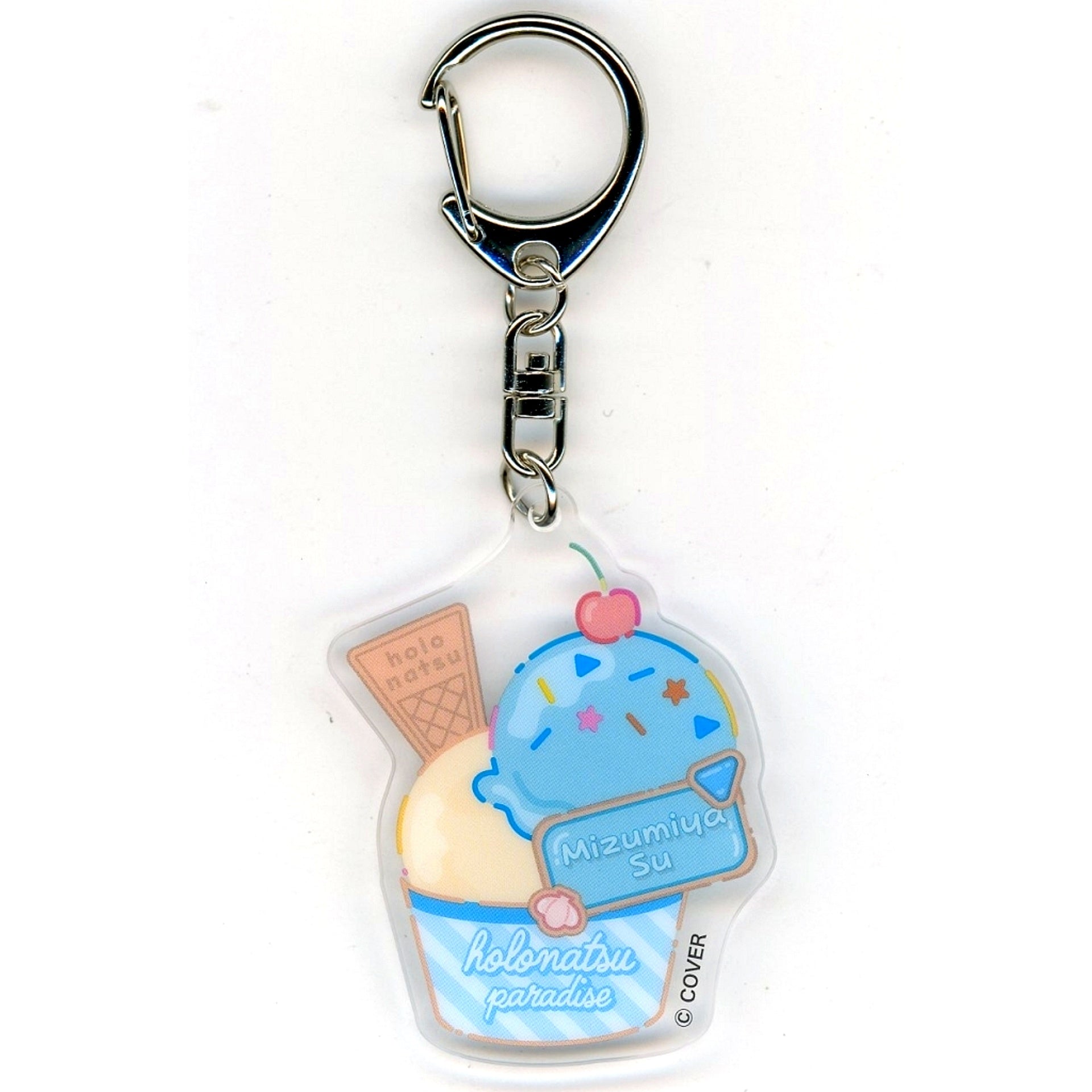 Mizumiya Su Hololive Holo Natsu Paradise Random Acrylic Charm C [USED]
