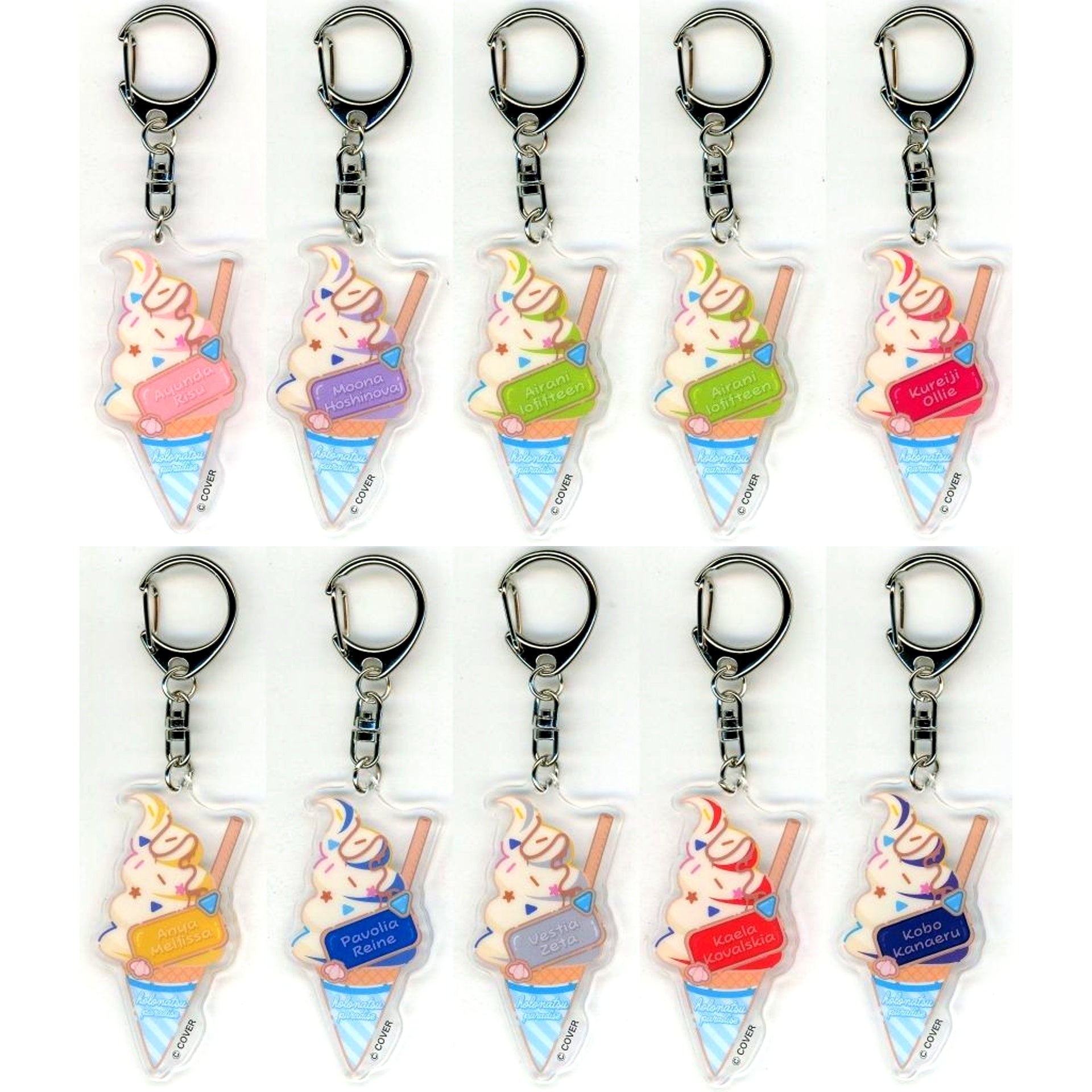Set of 9 Hololive Random Acrylic Charm D Holo Natsu Paradise [USED]