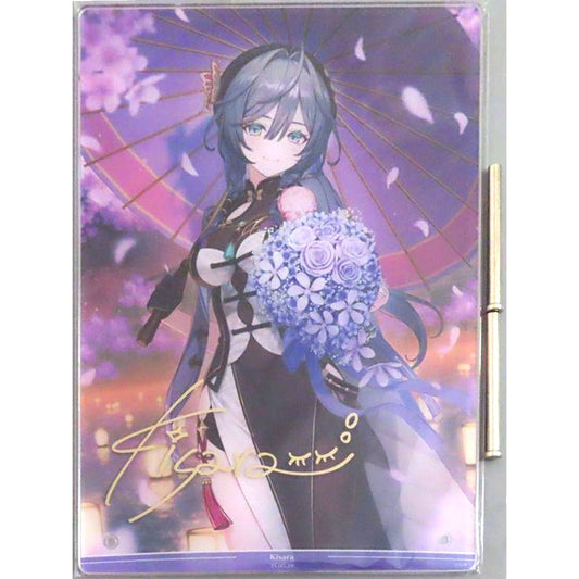 Kisara B5 Acrylic Panel Foil Stamped Facsimile Autograph Virtual YouTuber Nijisanji Kisara Birthday 2025 Bundle [USED]