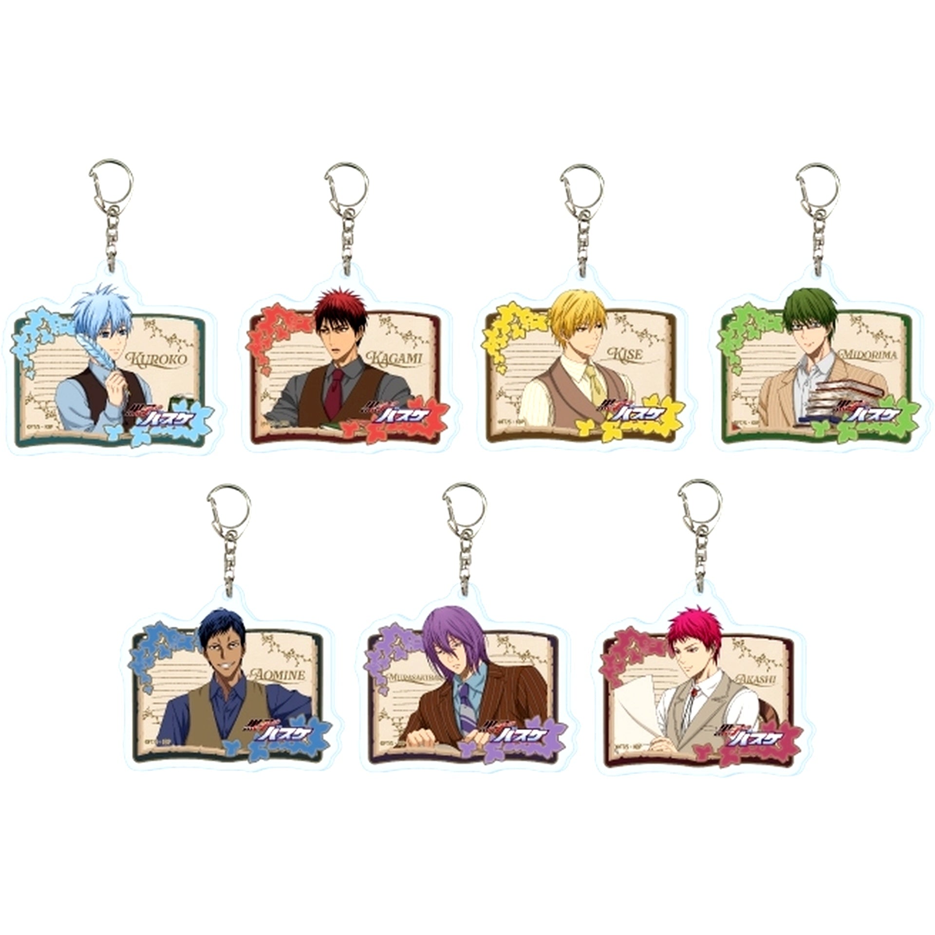 Set of 7 Kuroko's Basketball Acrylic Keychain 07. Antique Suit Ver. Drawn Illustration [USED]