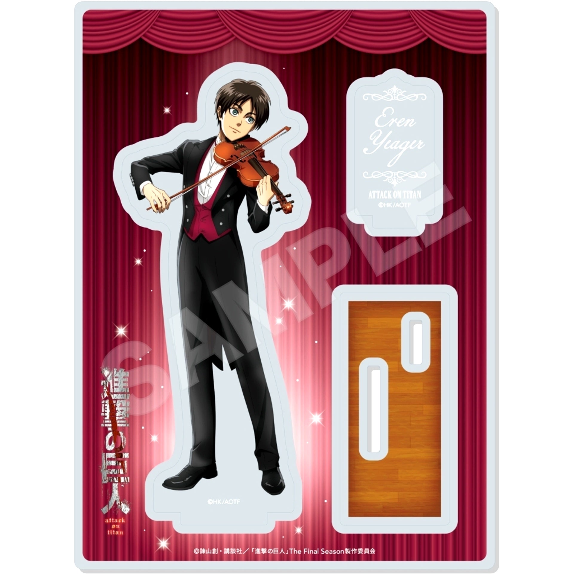 Eren Yeager 1. Quartet Ver. Attack on Titan Acrylic Stand [USED]