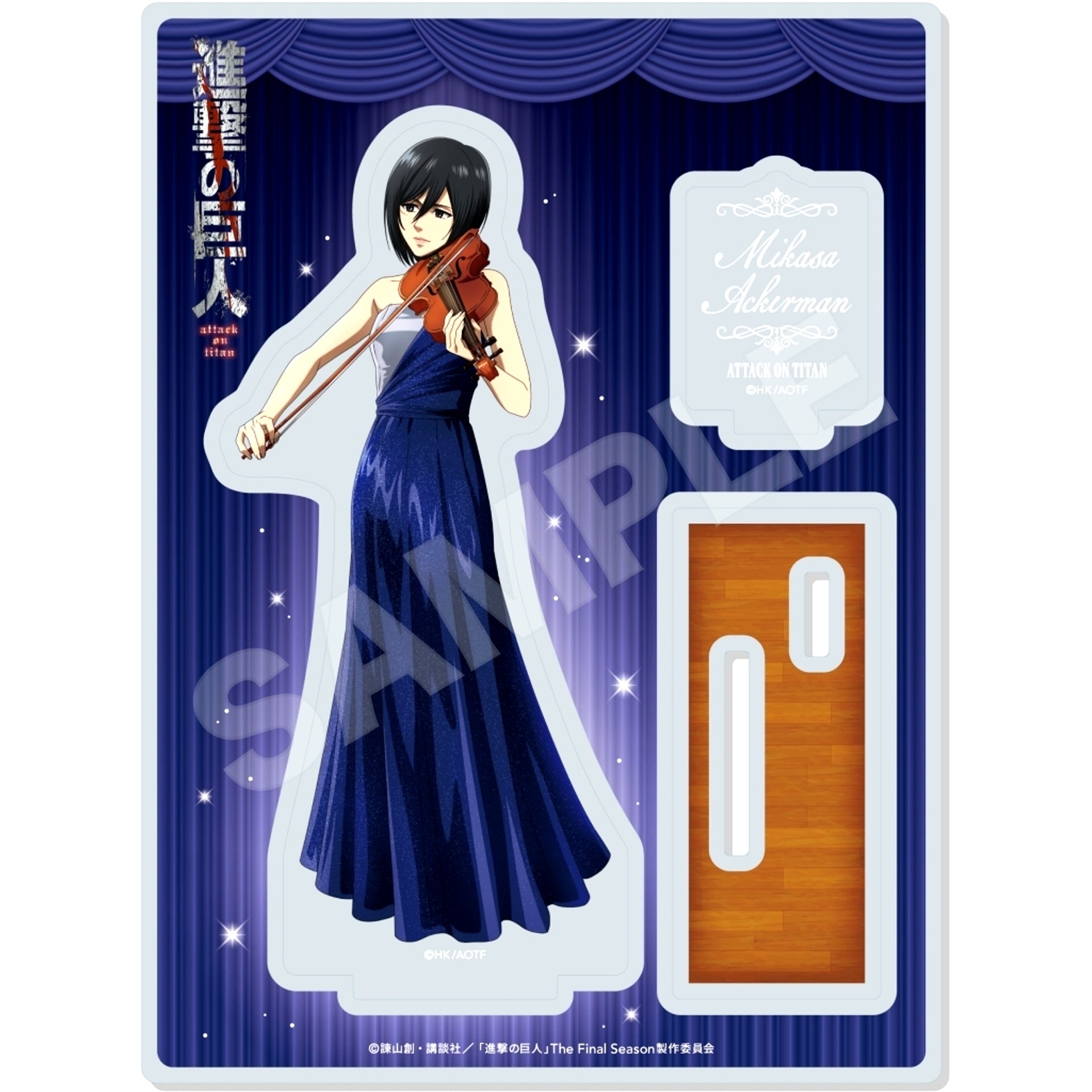 Mikasa Ackerman 2. Quartet Ver. Attack on Titan Acrylic Stand [USED]