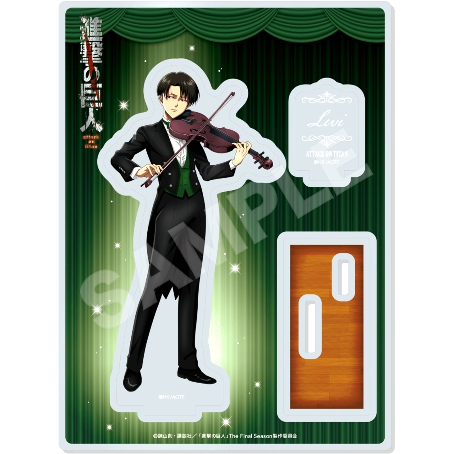 Levi 3 Attack on Titan Quartet Version Acrylic Stand [USED]