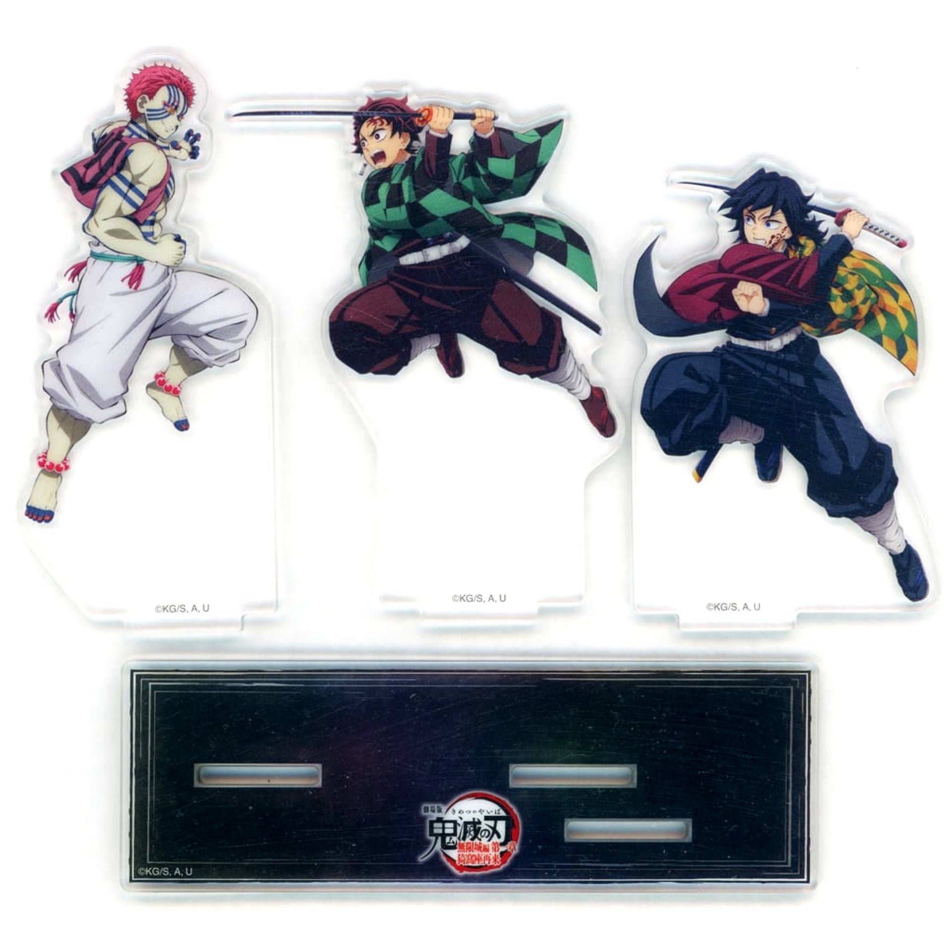 Tanjiro Kamado and Giyu Tomioka vs Akaza Demon Slayer: Kimetsu no Yaiba The Movie Infinity Castle Part 1 Akaza Returns Fierce Battle Acrylic Stand Set Theater Goods [USED]