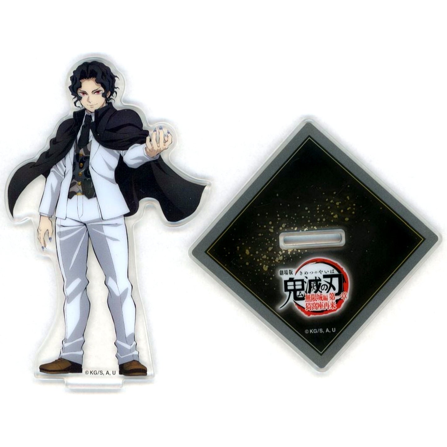 Muzan Kibutsuji Acrylic Stand Demon Slayer: Kimetsu no Yaiba the Movie Infinity Castle Arc Chapter 1 Akaza Returns Theater Goods [USED]