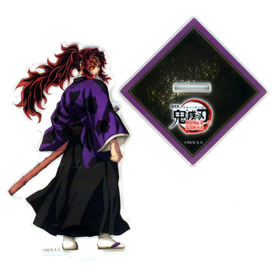 Kokushibo Acrylic Stand Demon Slayer: Kimetsu no Yaiba the Movie Infinity Castle Arc Chapter 1 Akaza Returns Theater Goods [USED]