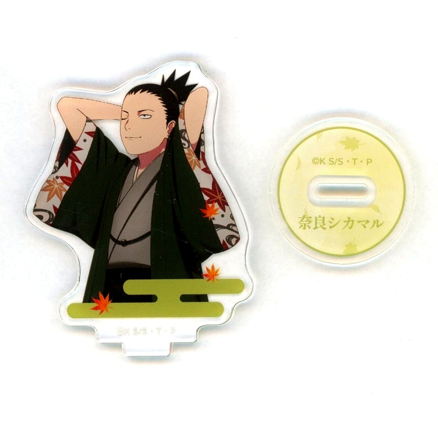 Shikamaru Nara Close-up Illustration Autumn Walking Ver. Trading Acrylic Stand Naruto Shippuden [USED]
