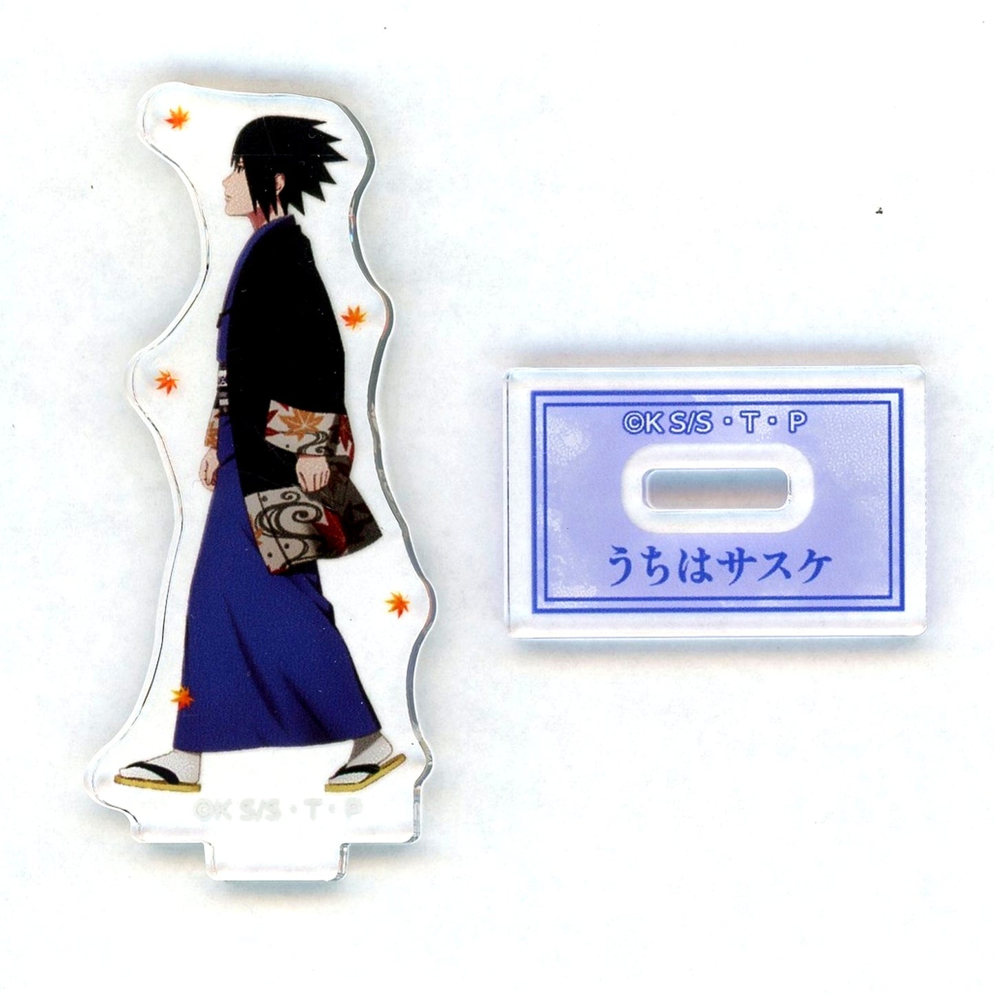 Sasuke Uchiha Full Body Illustration Autumn Walking Ver. Trading Acrylic Stand Naruto Shippuden [USED]