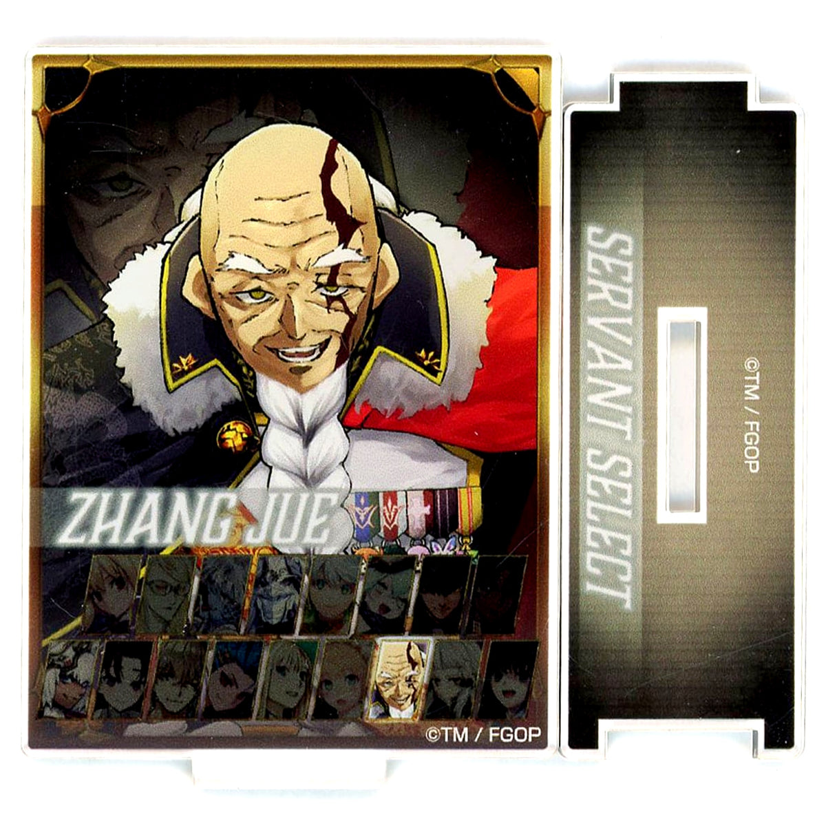 Zhang Jiao Caster Fate/Grand Order Fes. 2025 10th Anniversary Colosseum Mountain Random Battle Screen Style Mini Acrylic Stand [USED]