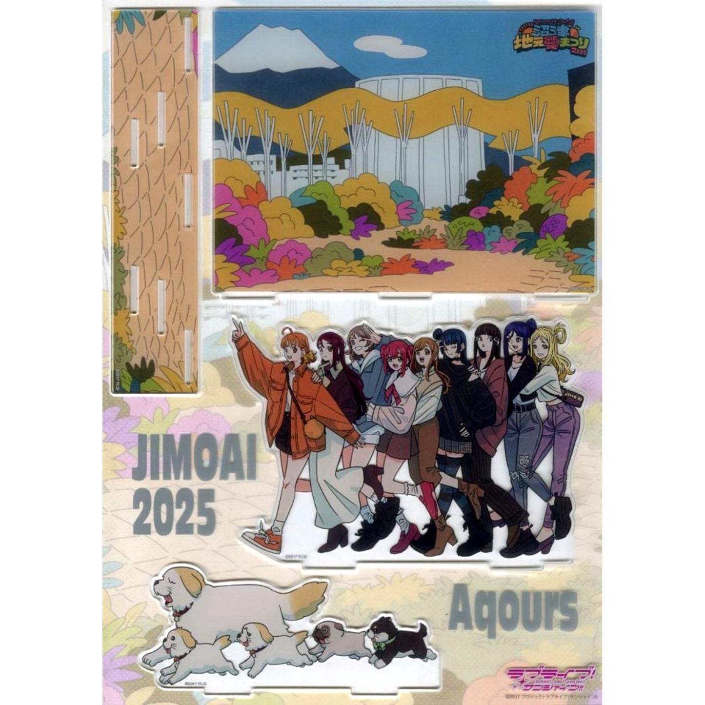 Aqours Love Live! Sunshine!! Diorama Acrylic Stand Numazu Jimoto Ai Matsuri 2025 [USED]