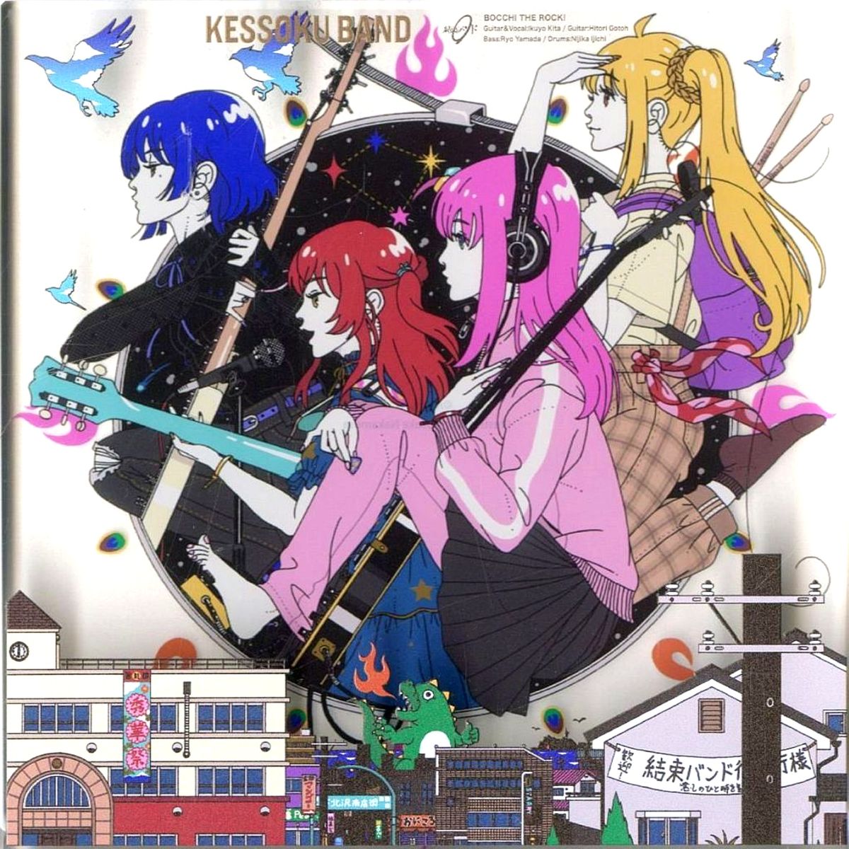 Kessoku Band x Yusuke Nakamura Acrylic Block Bocchi The Rock! [USED]